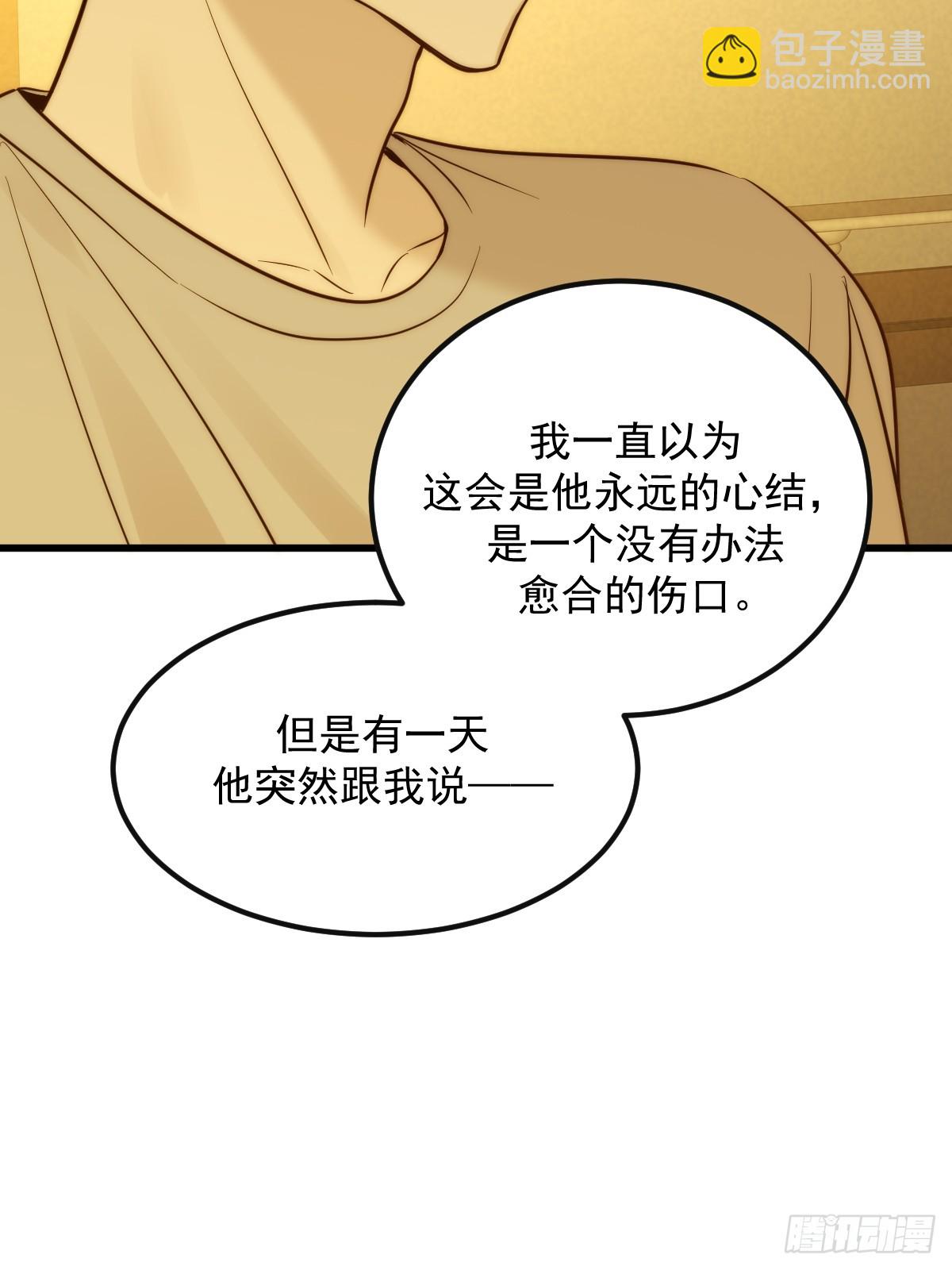 和妈妈对话(1/2)-第177话
