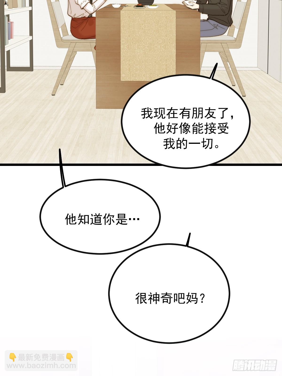 和妈妈对话(1/2)-第177话