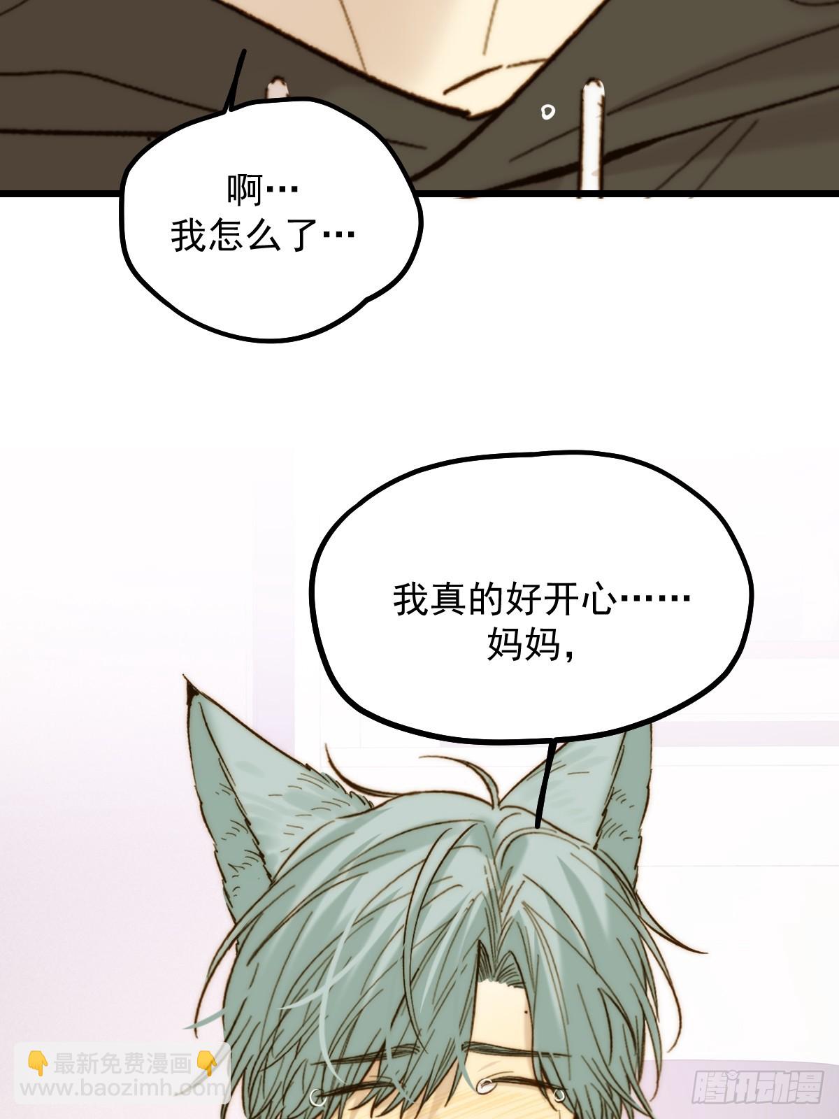 和妈妈对话(1/2)-第177话