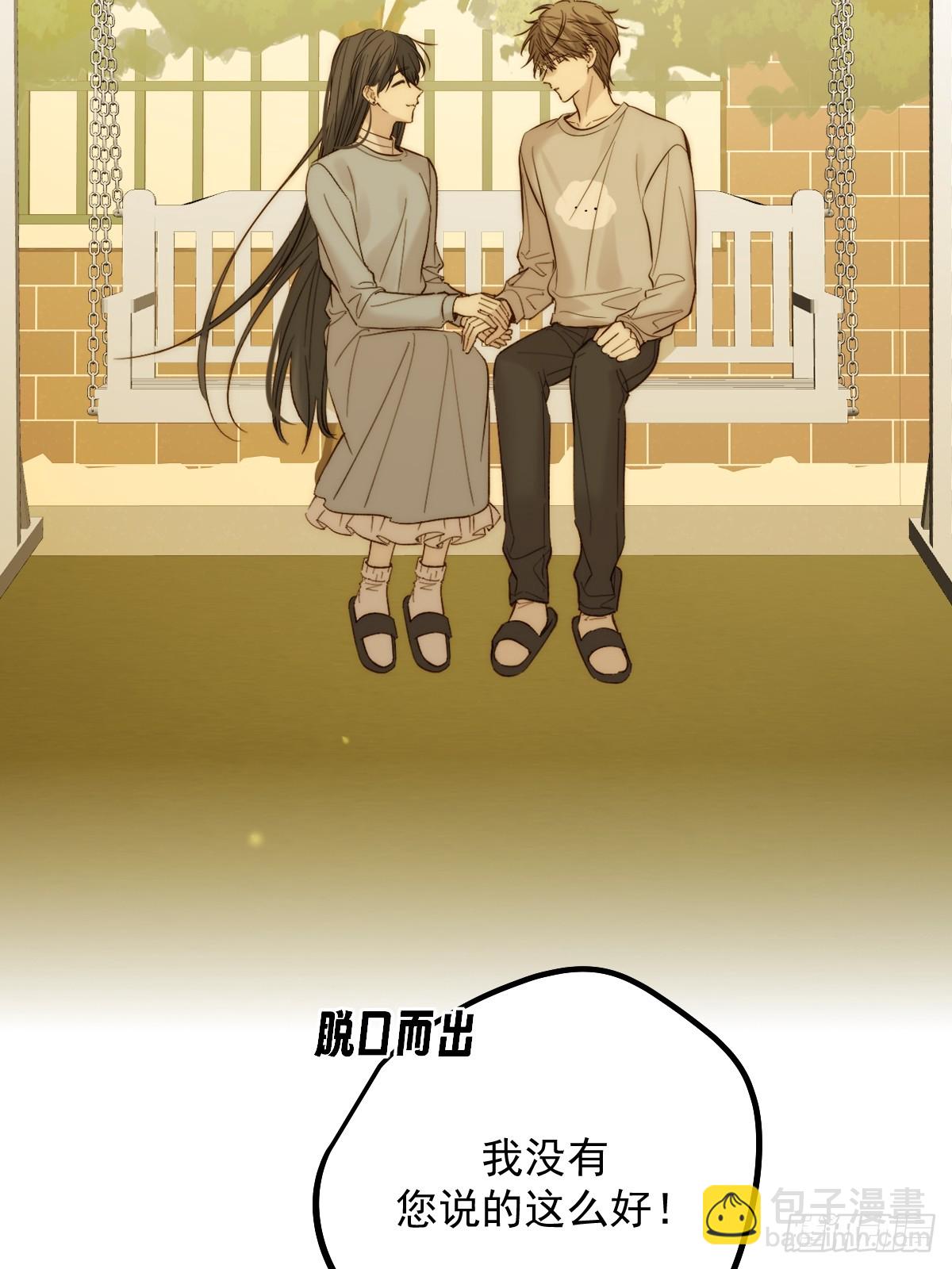 和妈妈对话(1/2)-第177话