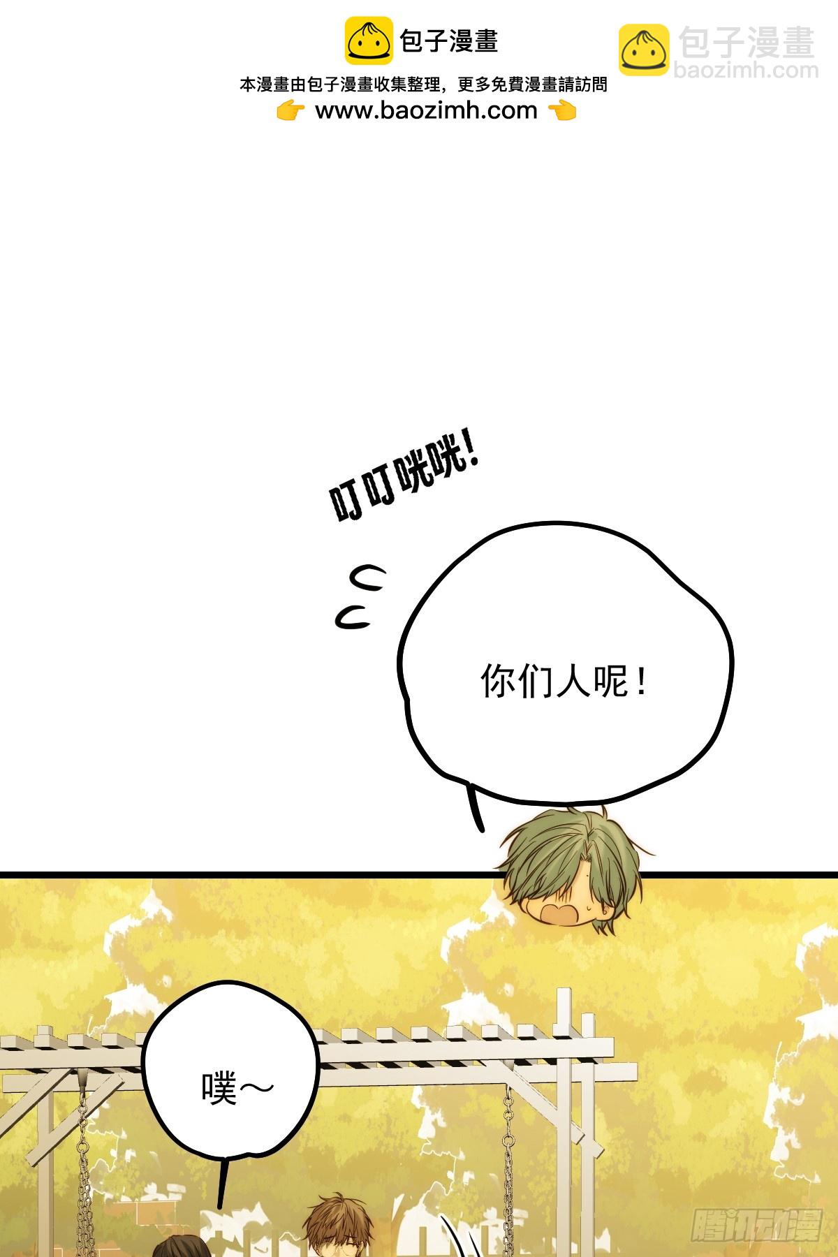 和妈妈对话(1/2)-第177话