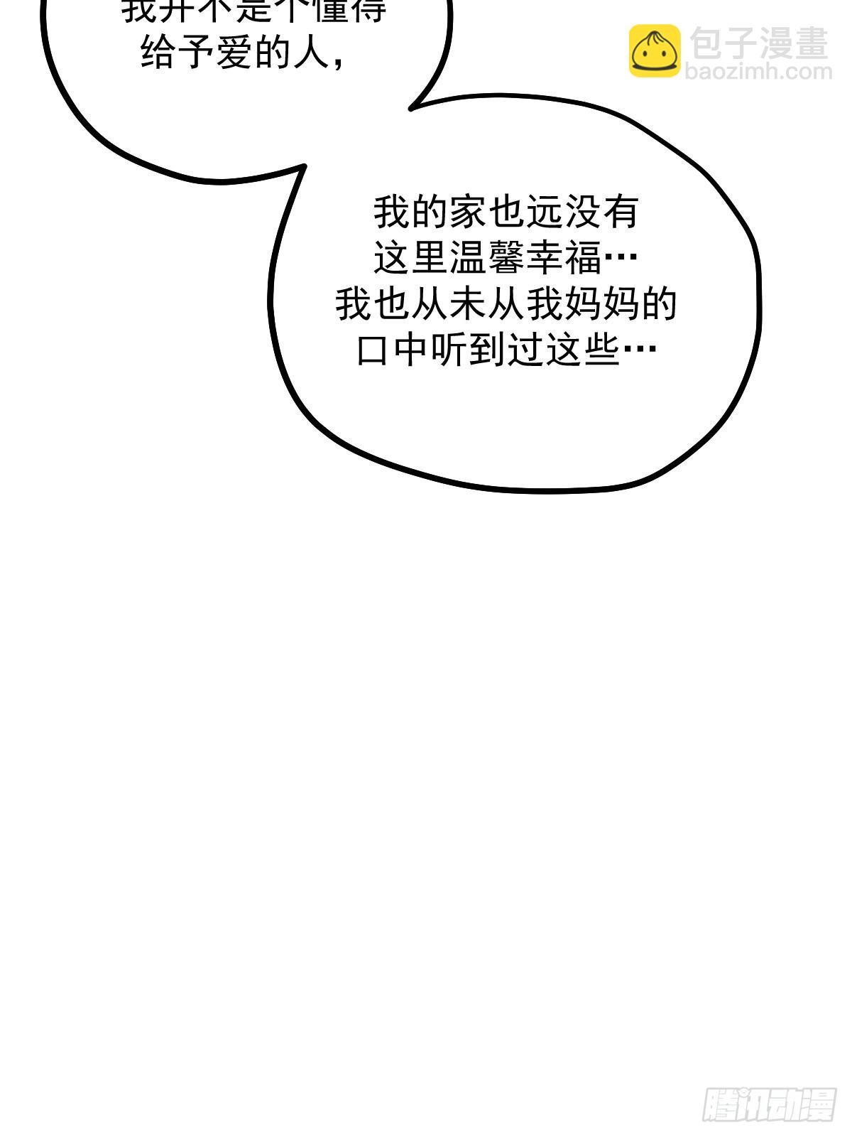 和妈妈对话(1/2)-第177话