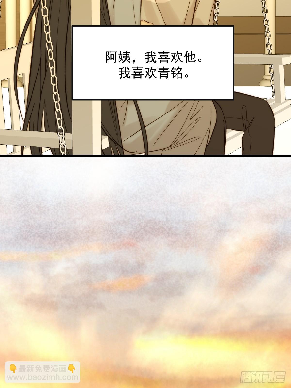 和妈妈对话(1/2)-第177话