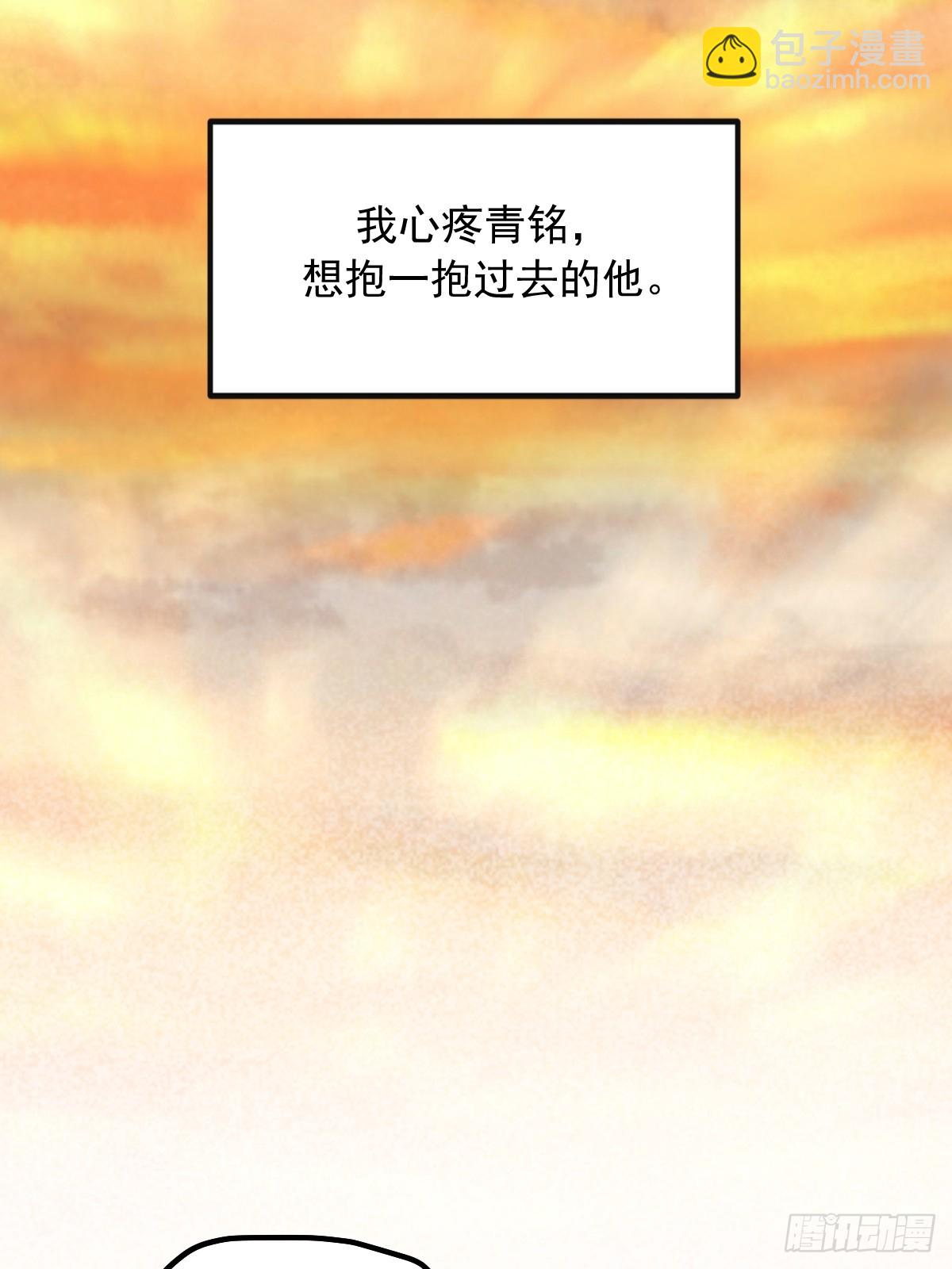 和妈妈对话(1/2)-第177话