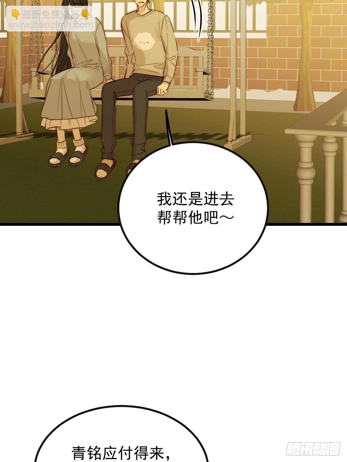 和妈妈对话(1/2)-第177话