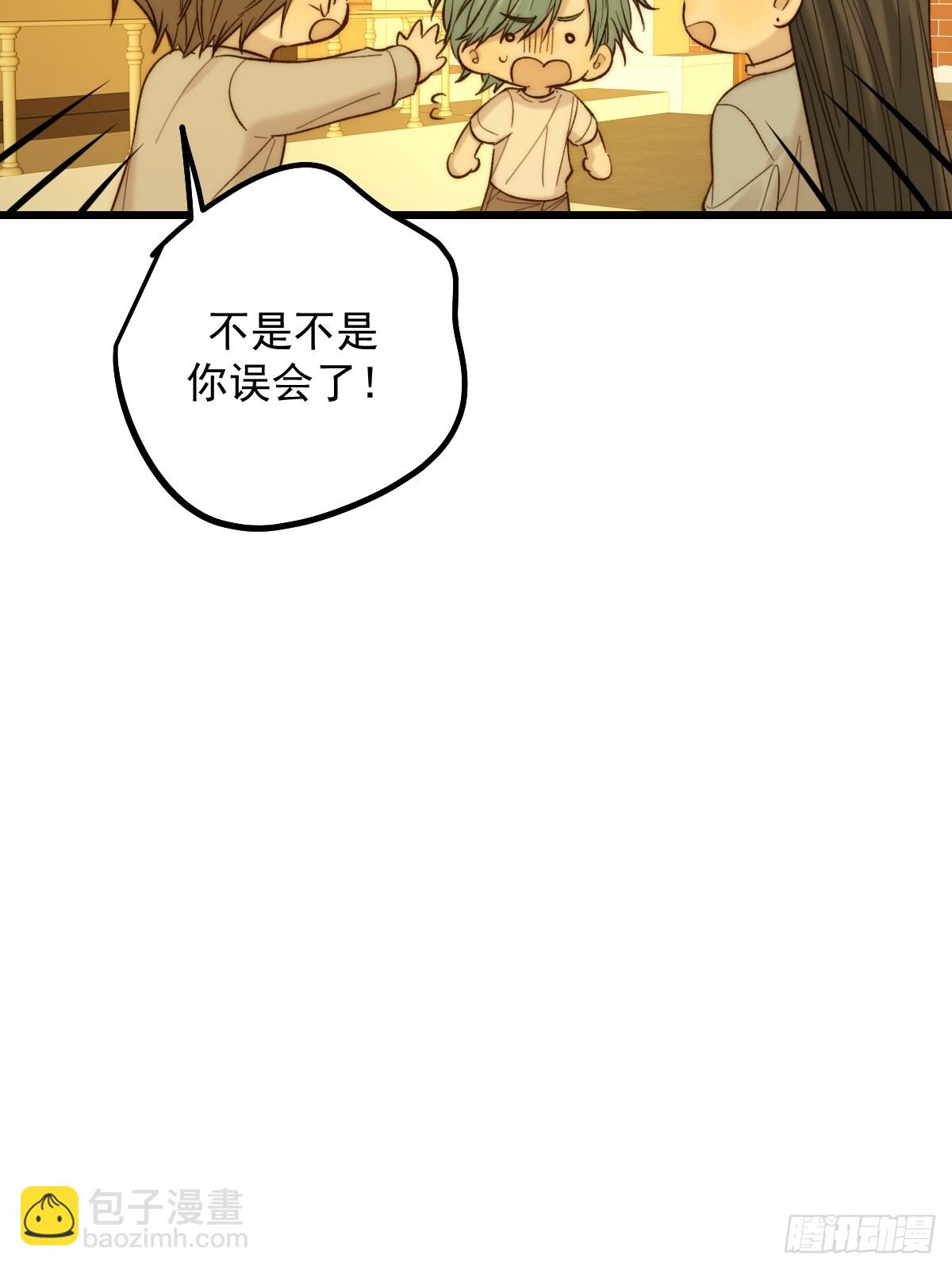 和妈妈对话(1/2)-第177话