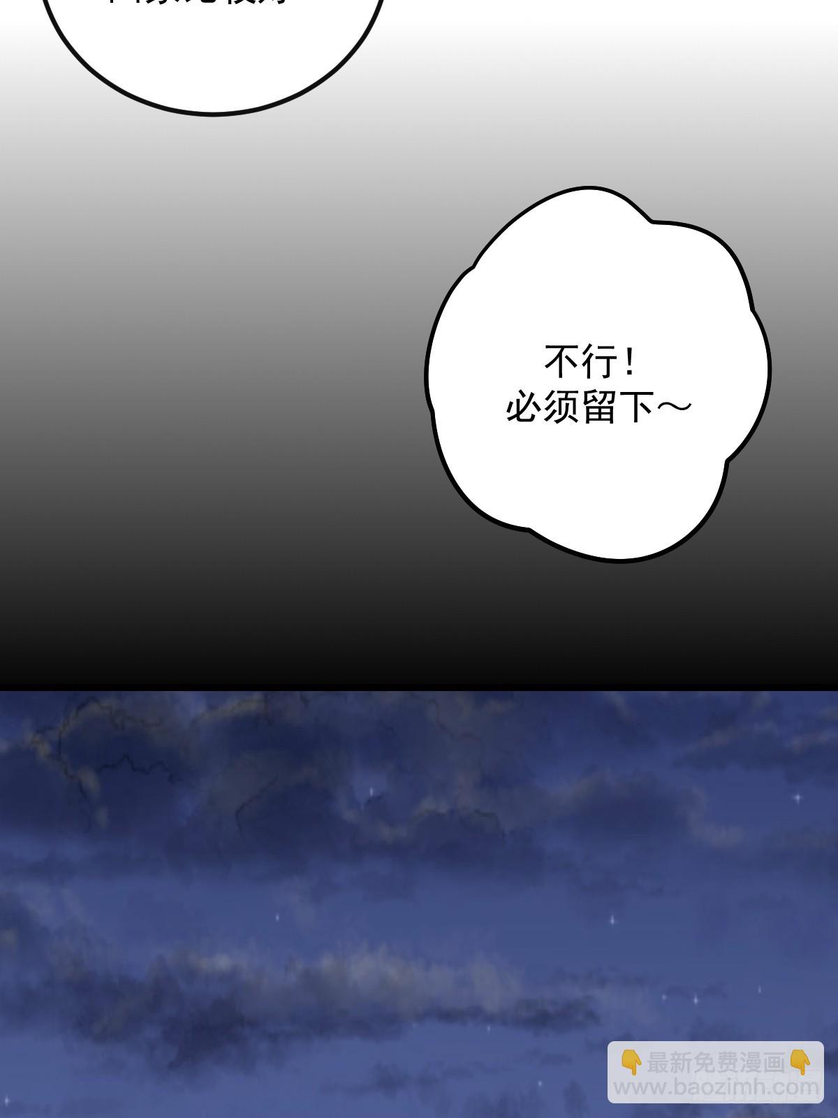 和妈妈对话(1/2)-第177话