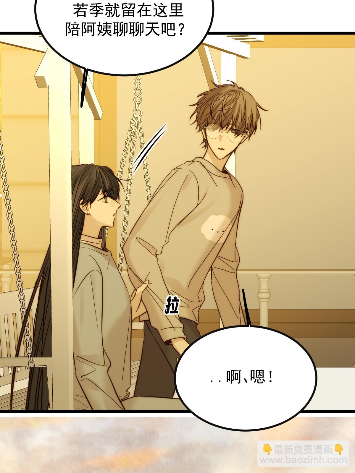 和妈妈对话(1/2)-第177话
