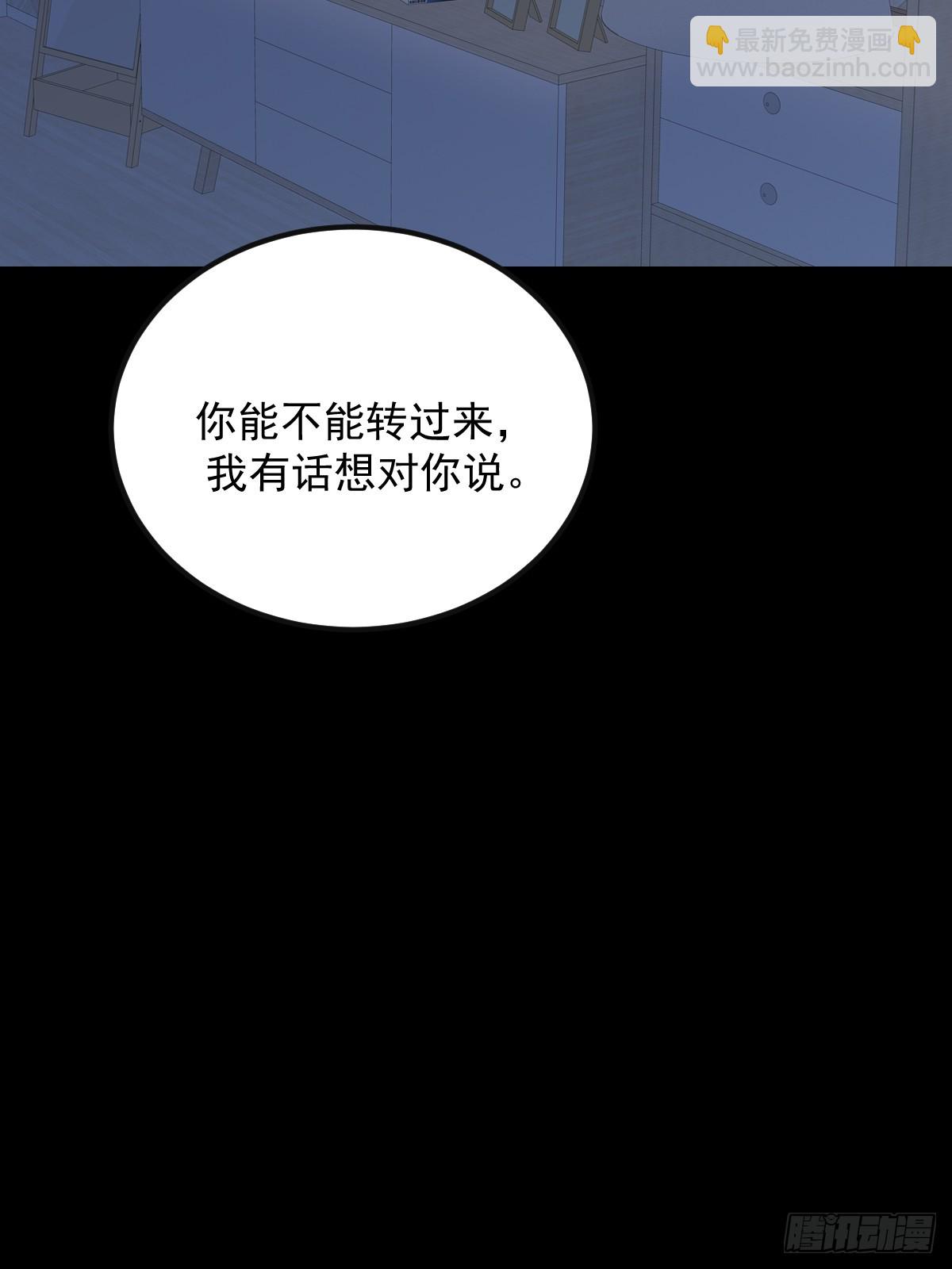 和妈妈对话(1/2)-第177话