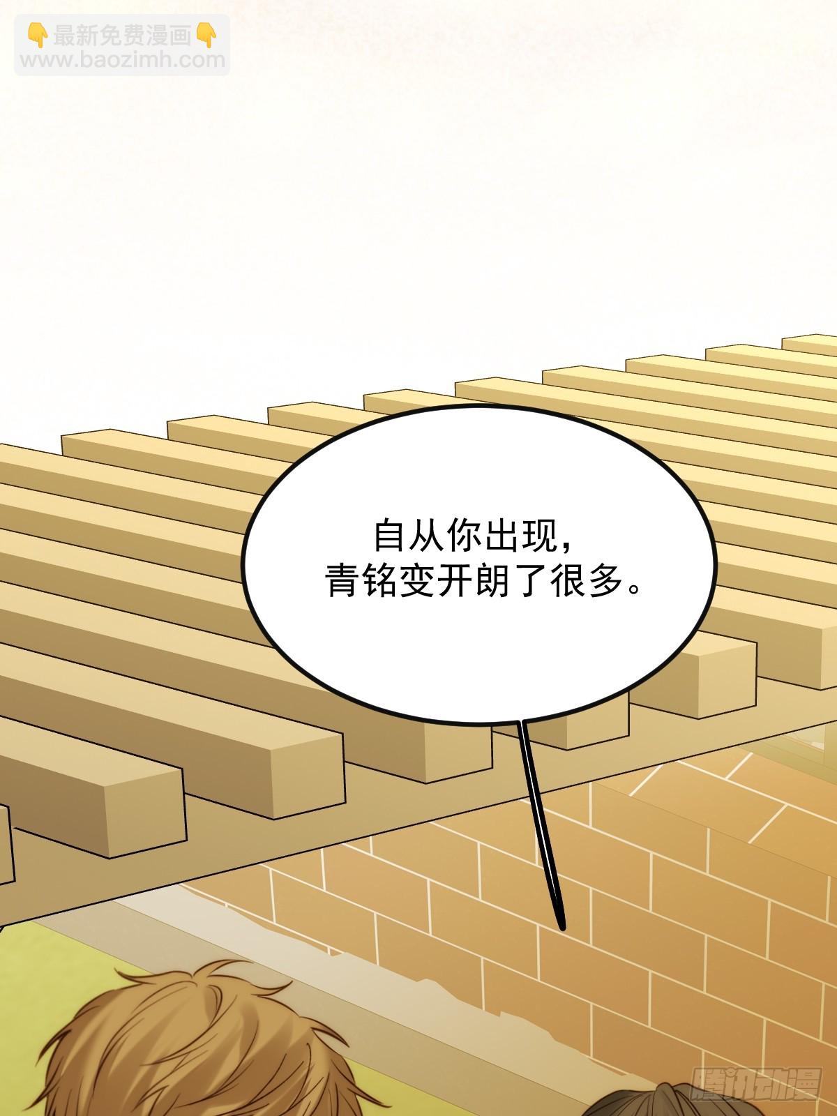 和妈妈对话(1/2)-第177话