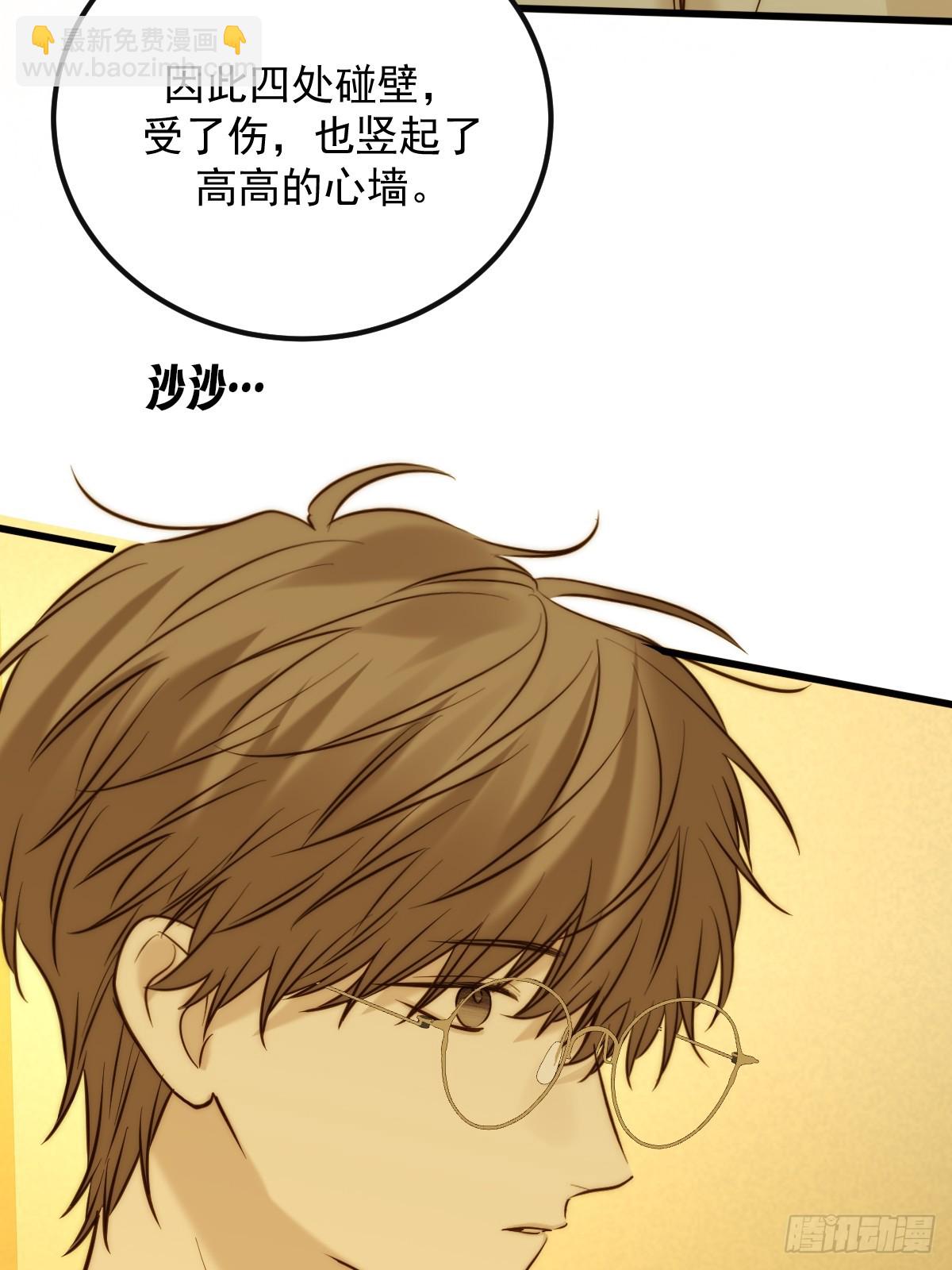 和妈妈对话(1/2)-第177话