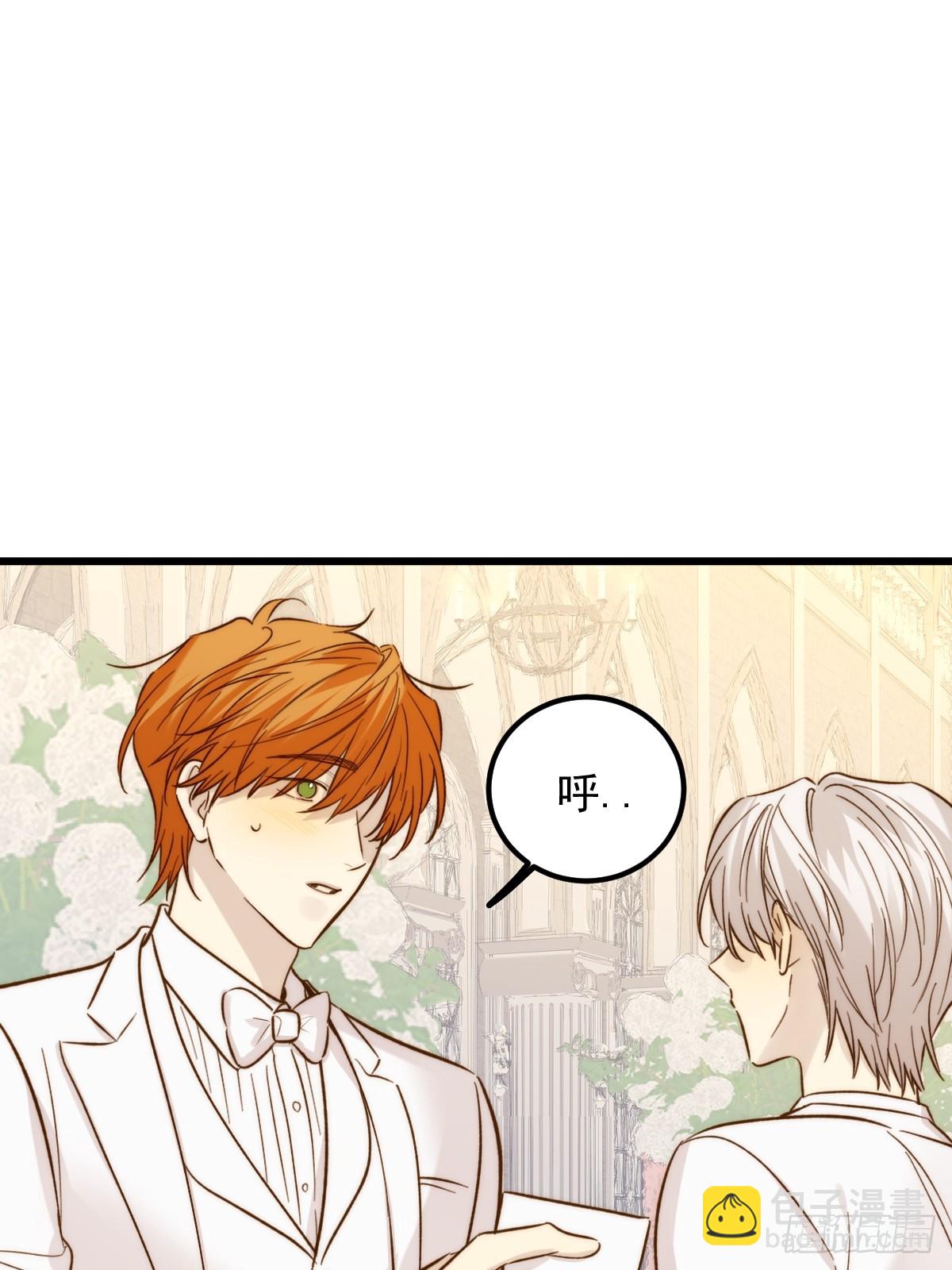 获得幸福吧2(1/2)-第179话