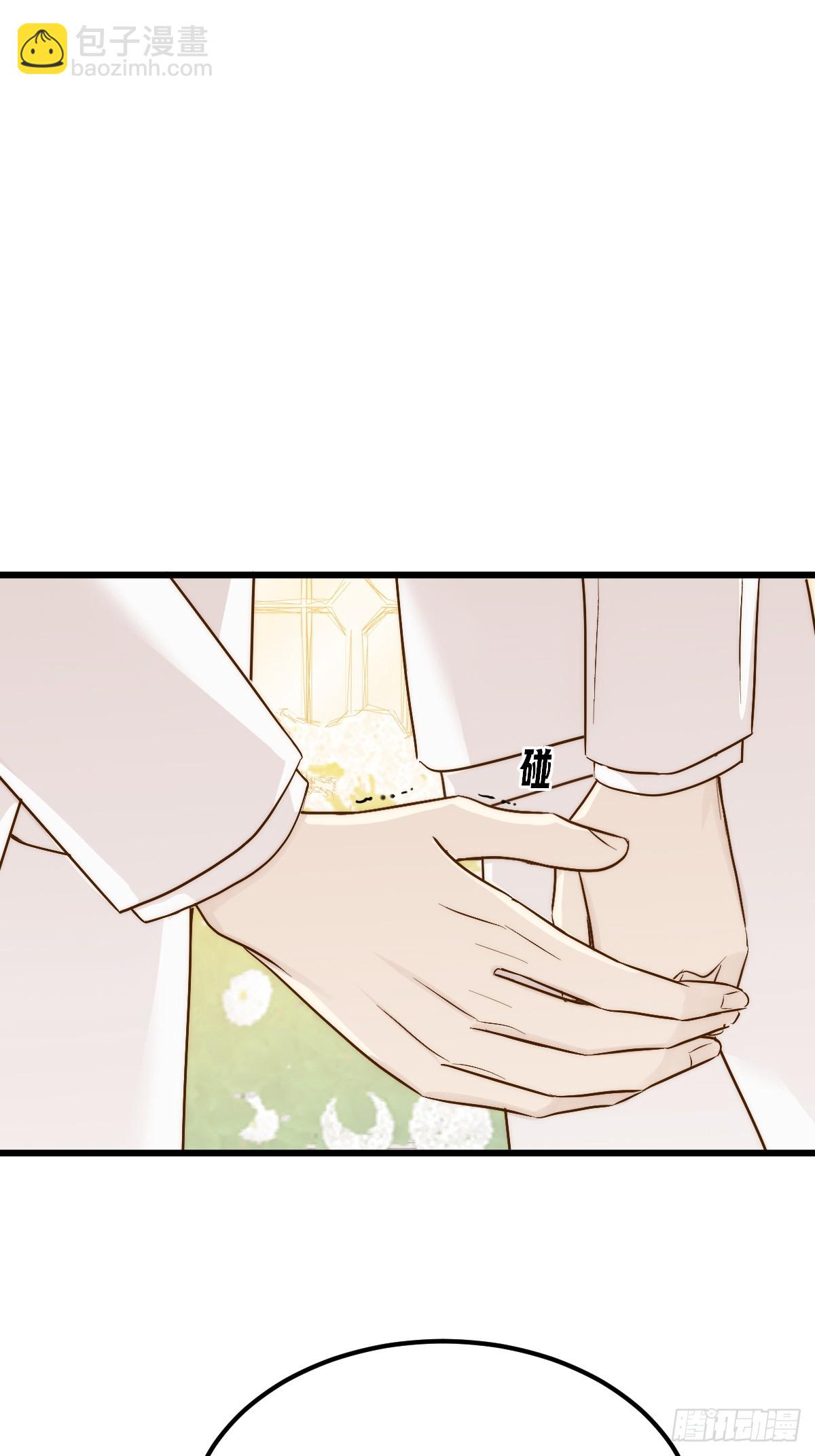 获得幸福吧2(1/2)-第179话