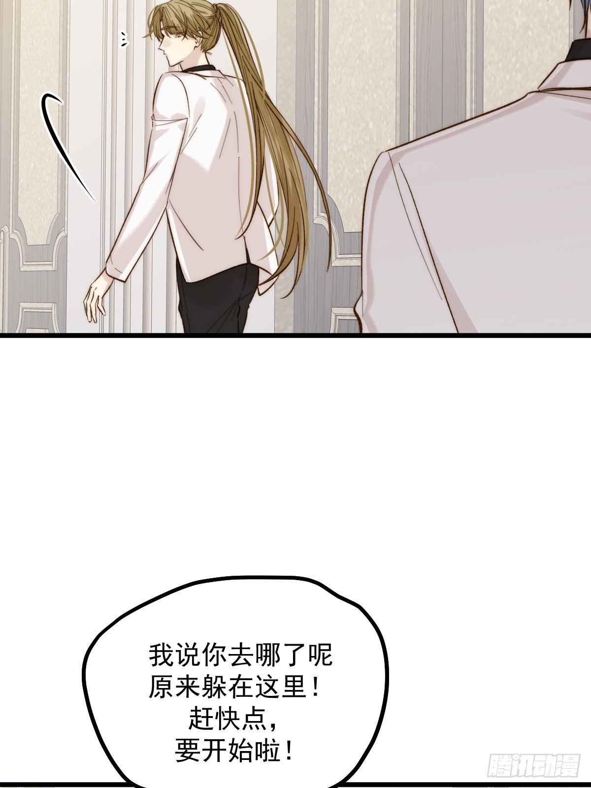 获得幸福吧2(1/2)-第179话