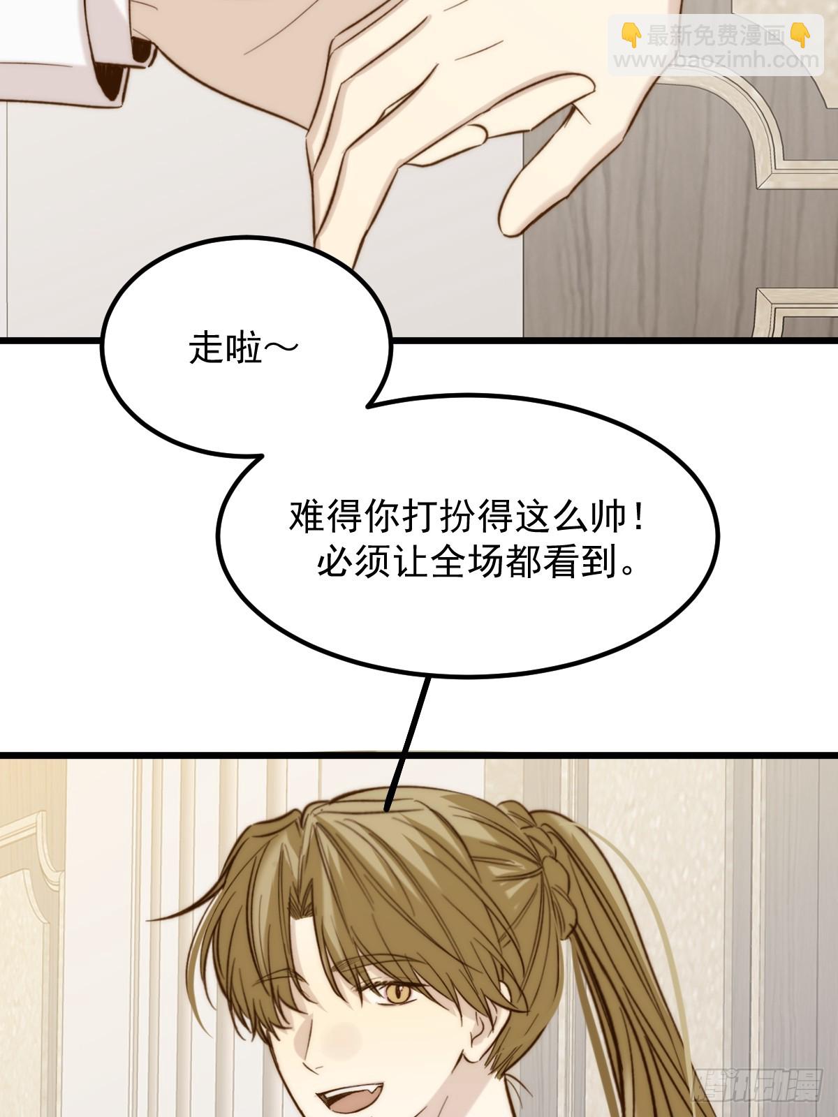 获得幸福吧2(1/2)-第179话