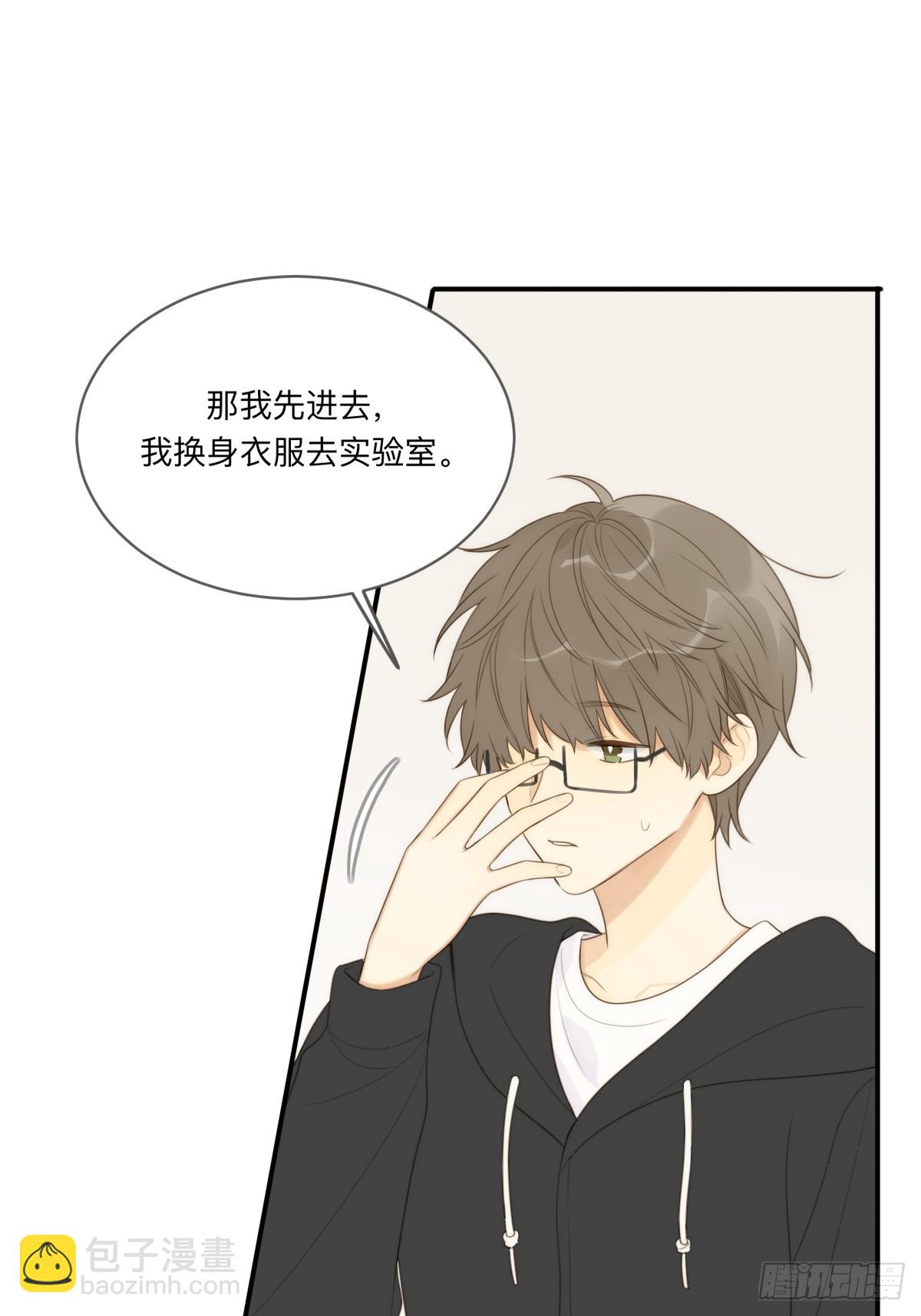 无法靠近的天才(1/2)-第21话