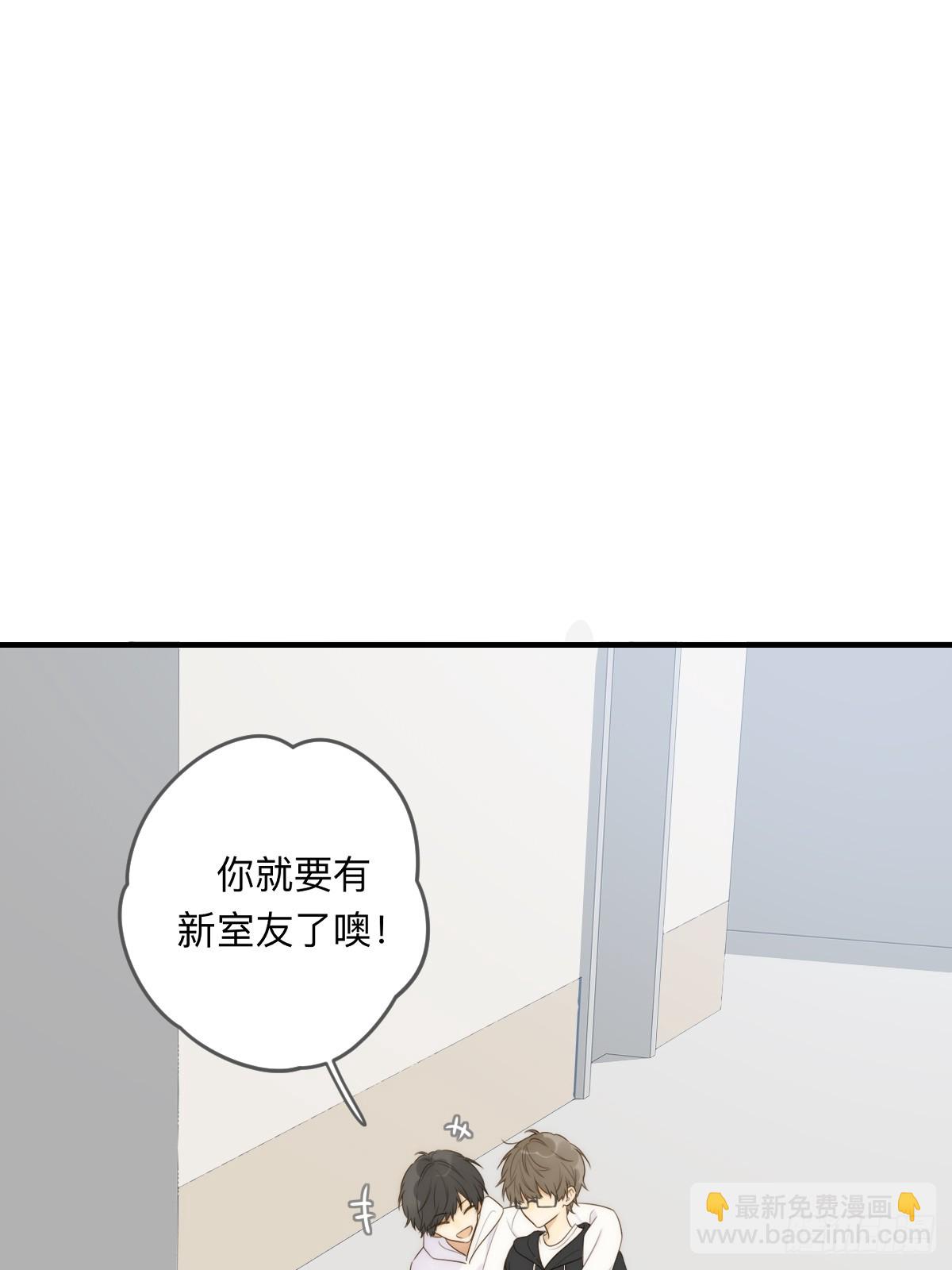 无法靠近的天才(1/2)-第21话