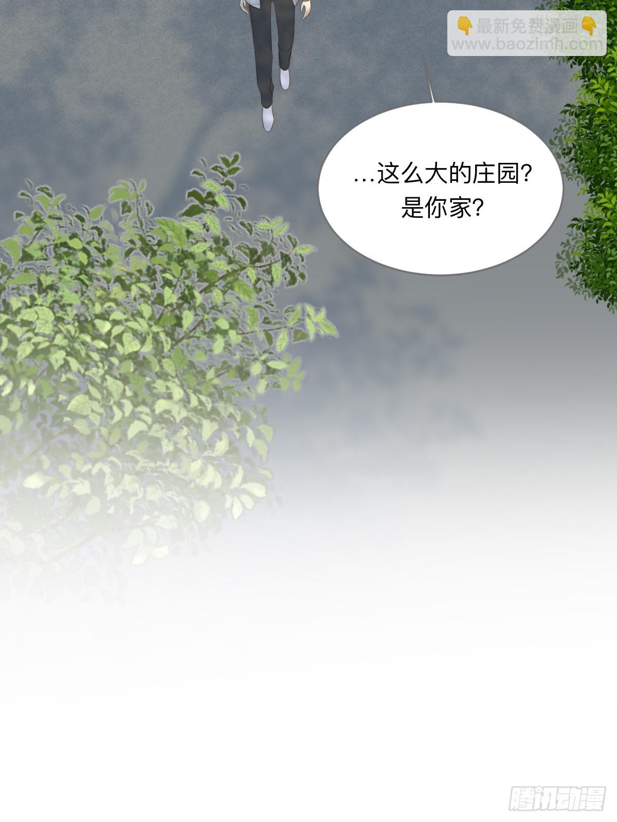 四人见面(1/2)-第23话