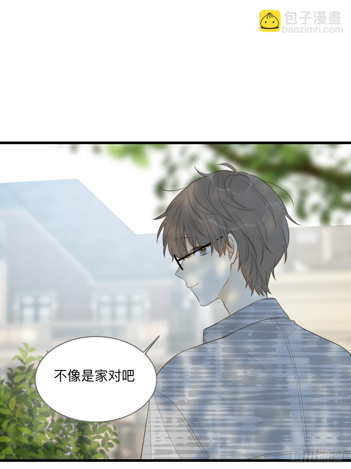 四人见面(1/2)-第23话