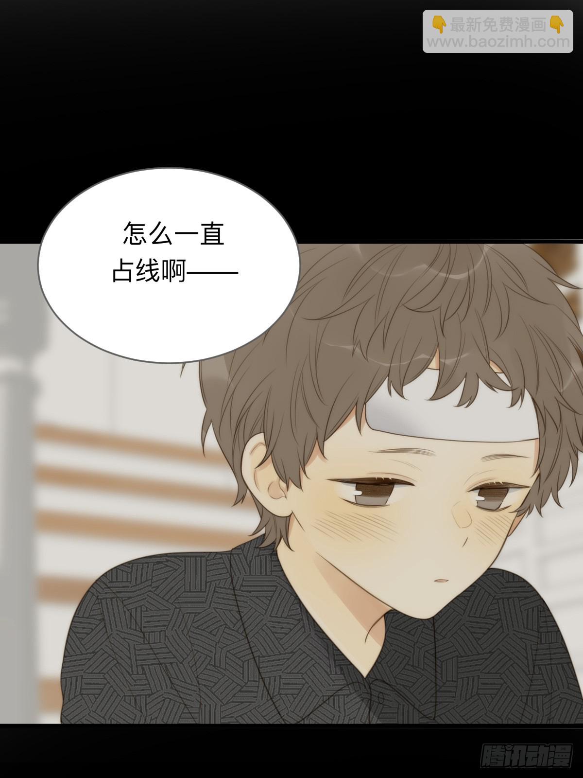 四人见面(1/2)-第23话