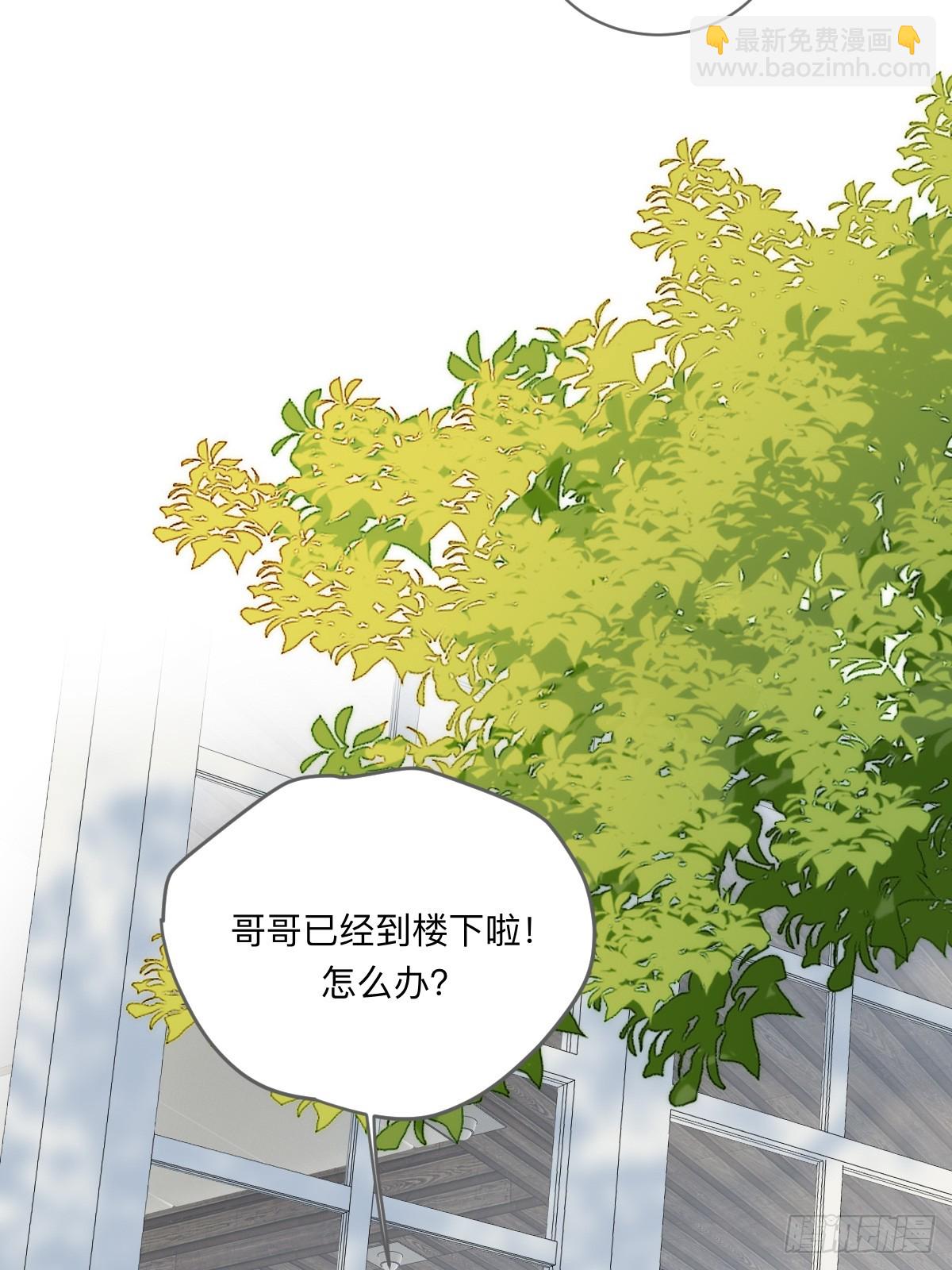 四人见面(1/2)-第23话