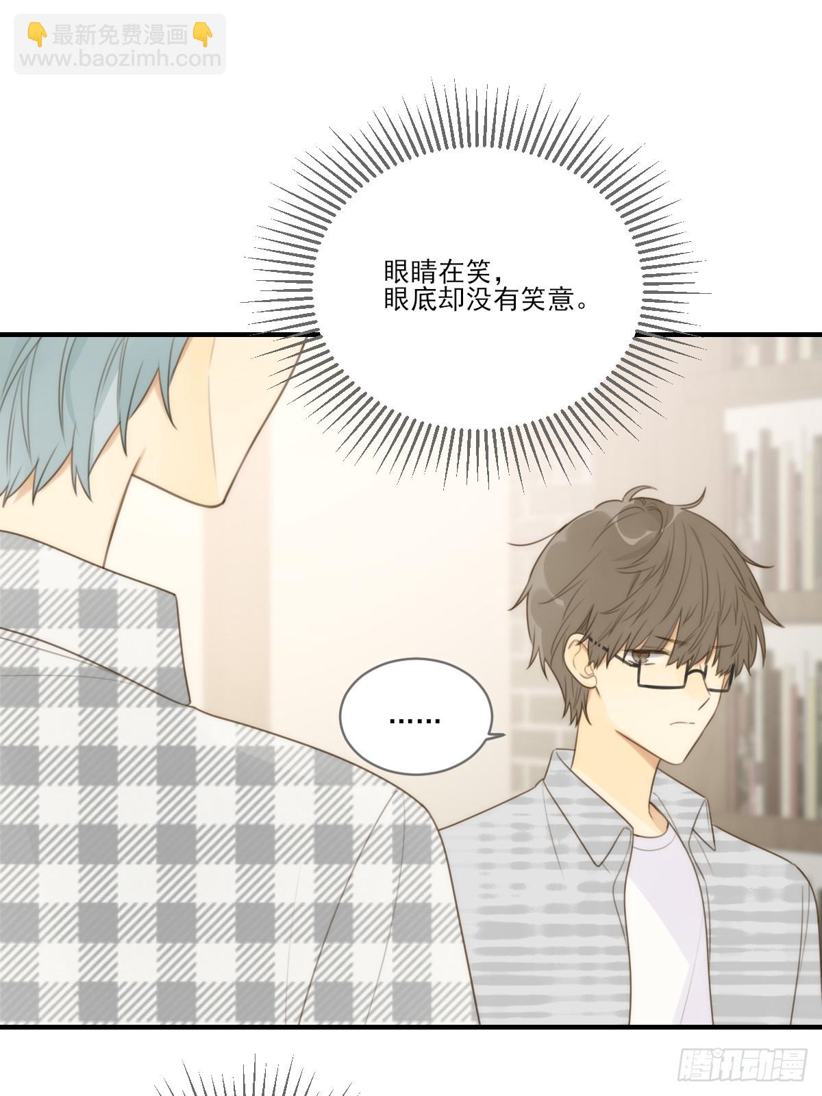 向你靠近(1/2)-第27话