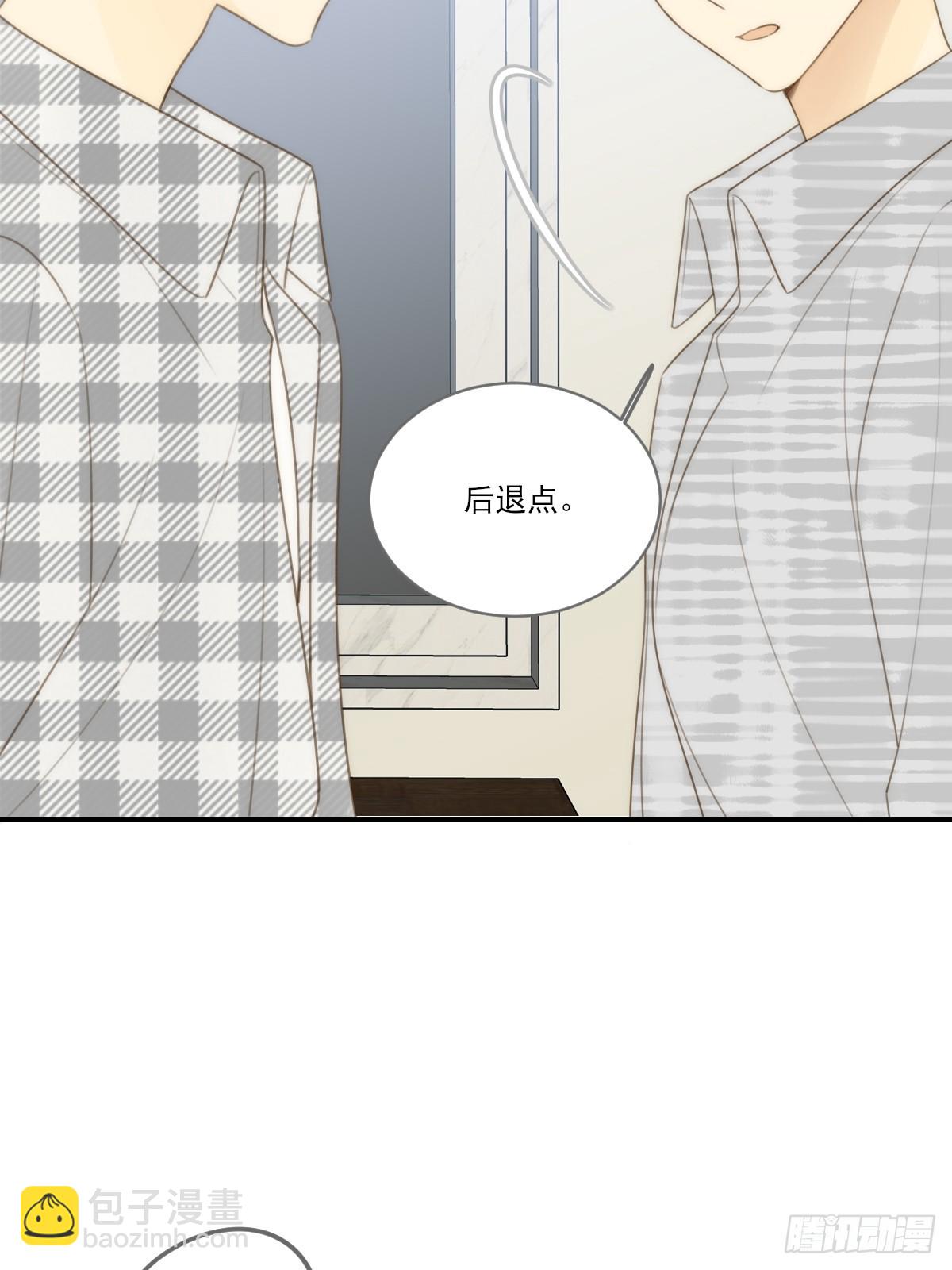 向你靠近(1/2)-第27话
