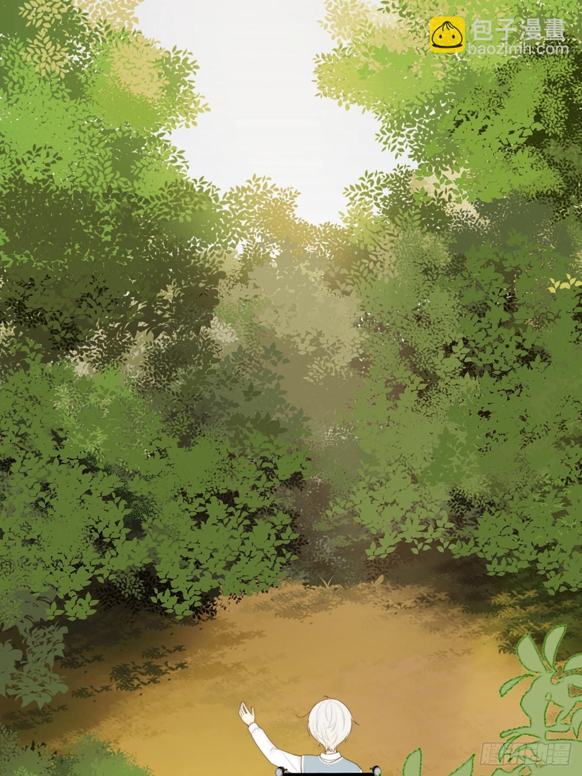 命运般地相遇了(1/4)-第3话