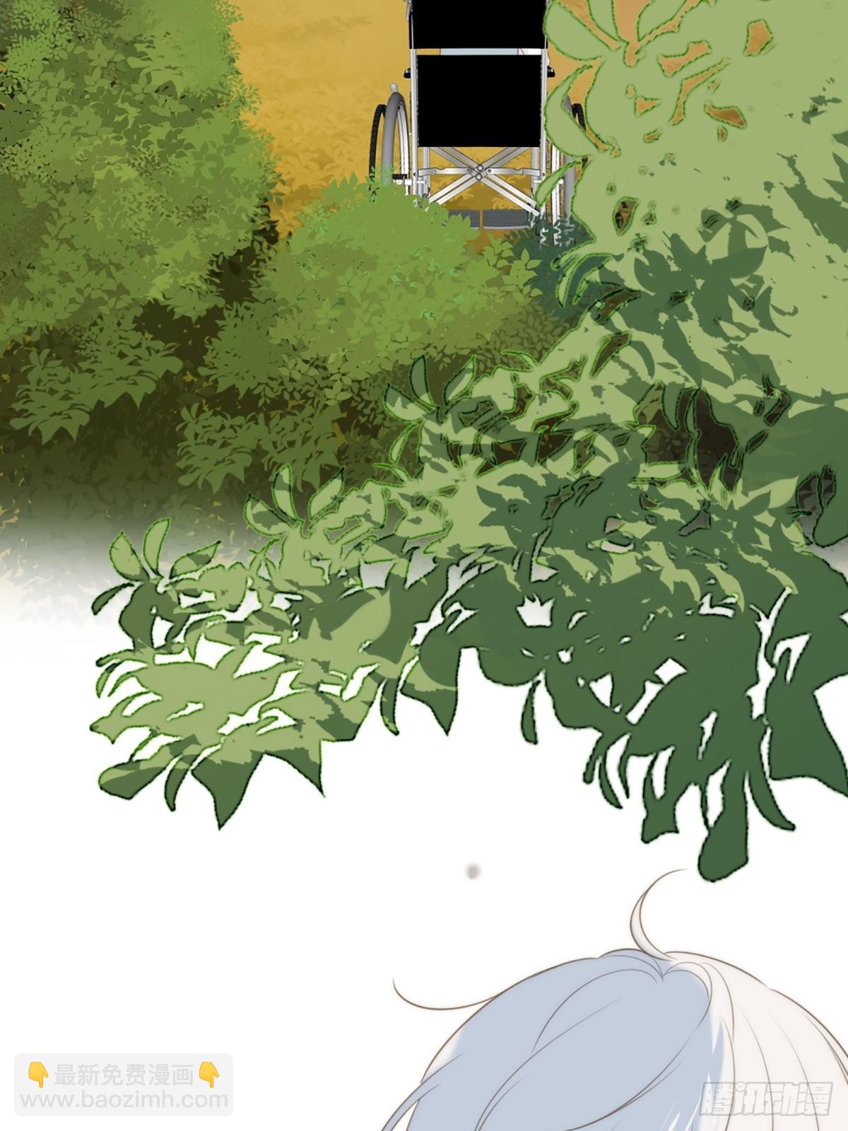 命运般地相遇了(1/4)-第3话