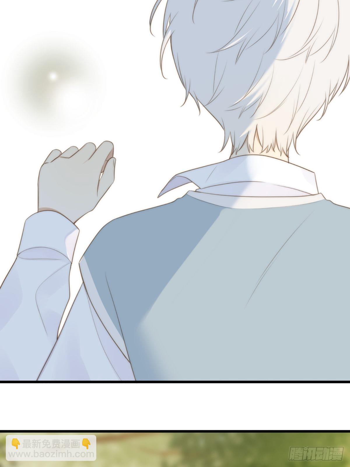 命运般地相遇了(1/4)-第3话