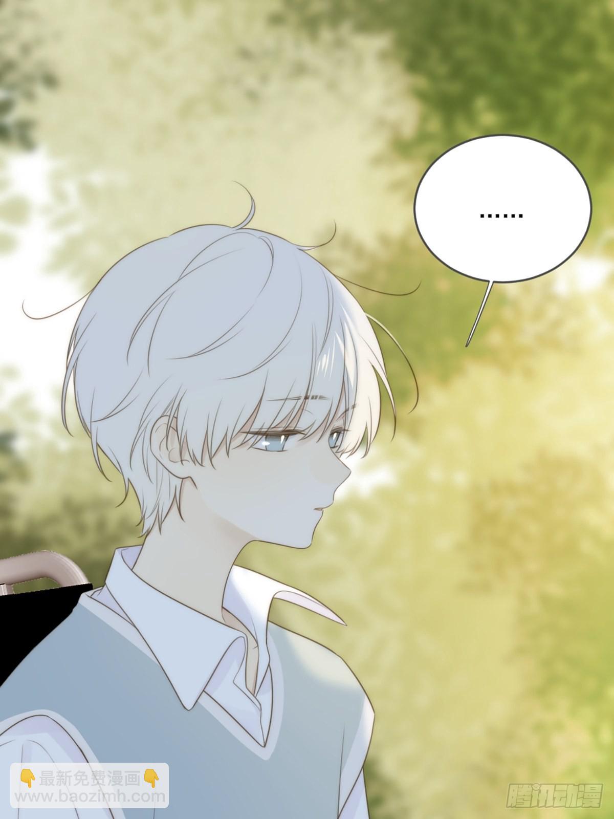 命运般地相遇了(1/4)-第3话
