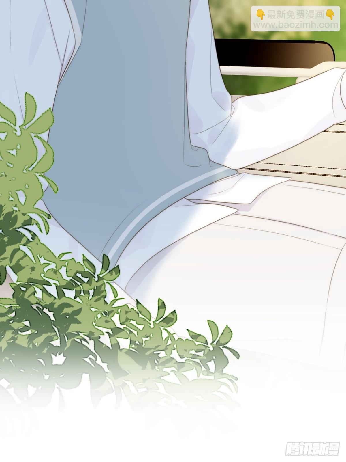命运般地相遇了(1/4)-第3话