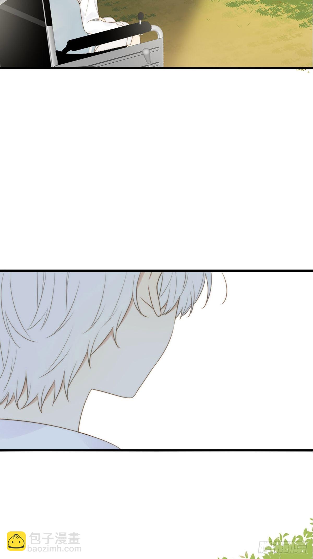 命运般地相遇了(1/4)-第3话