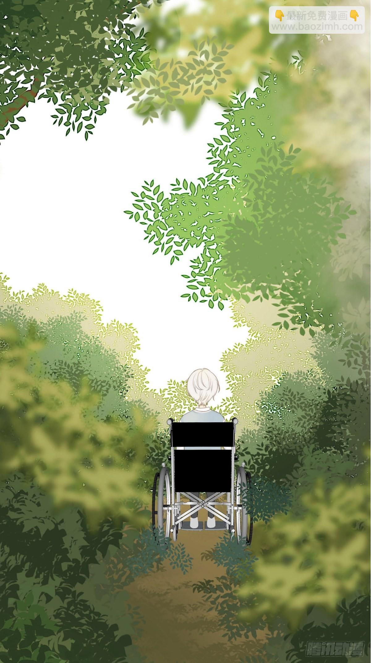 命运般地相遇了(1/4)-第3话