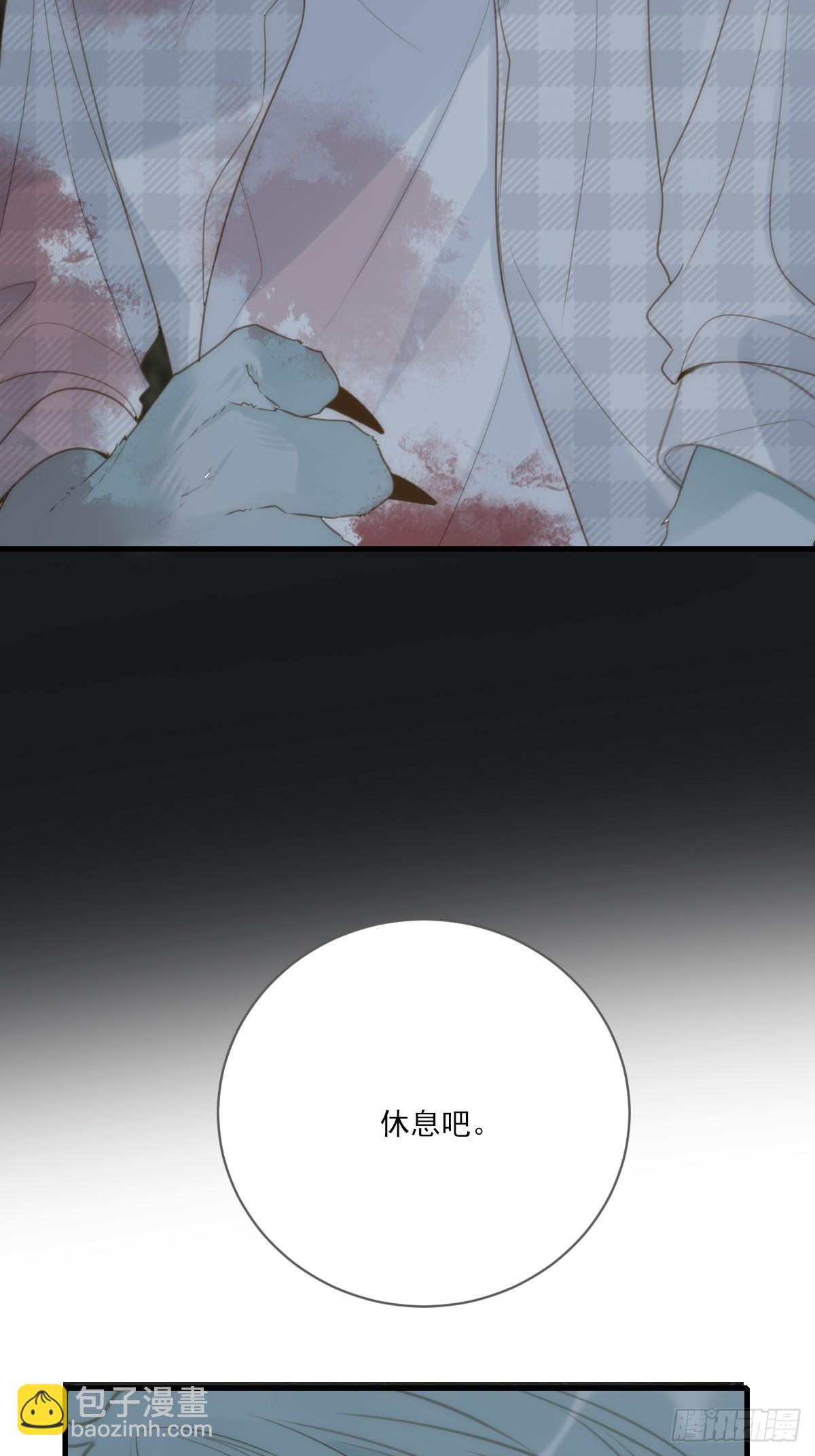 记忆苏醒，白夜回归(1/2)-第33话
