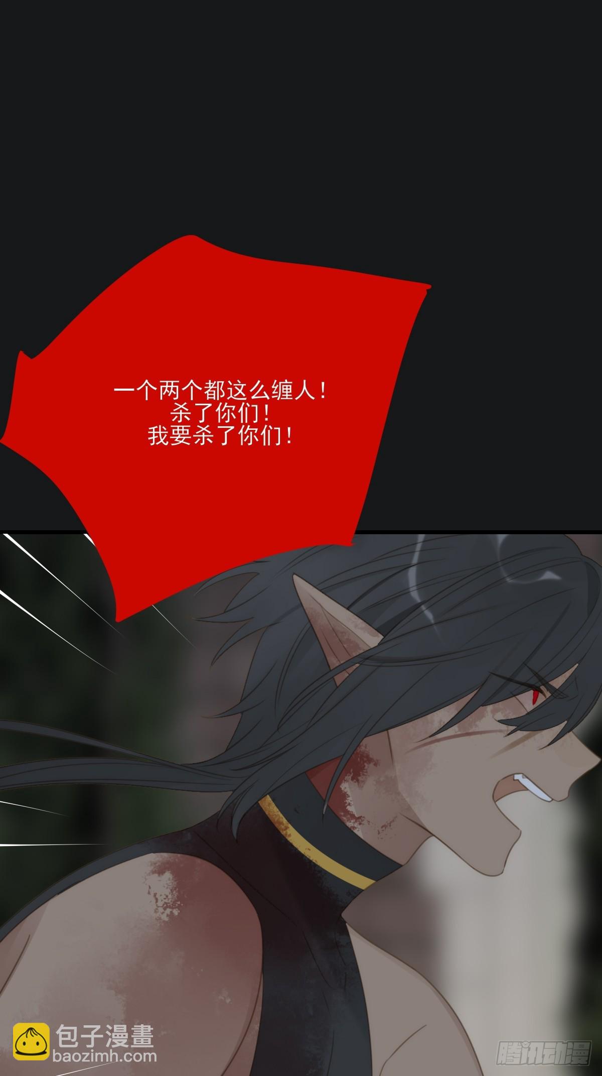 记忆苏醒，白夜回归(1/2)-第33话