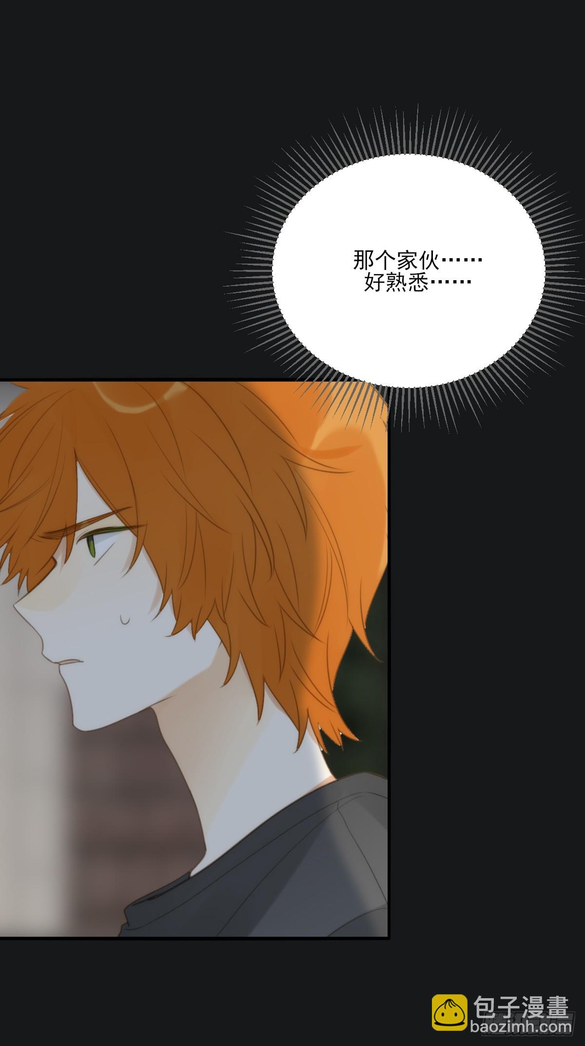 记忆苏醒，白夜回归(1/2)-第33话