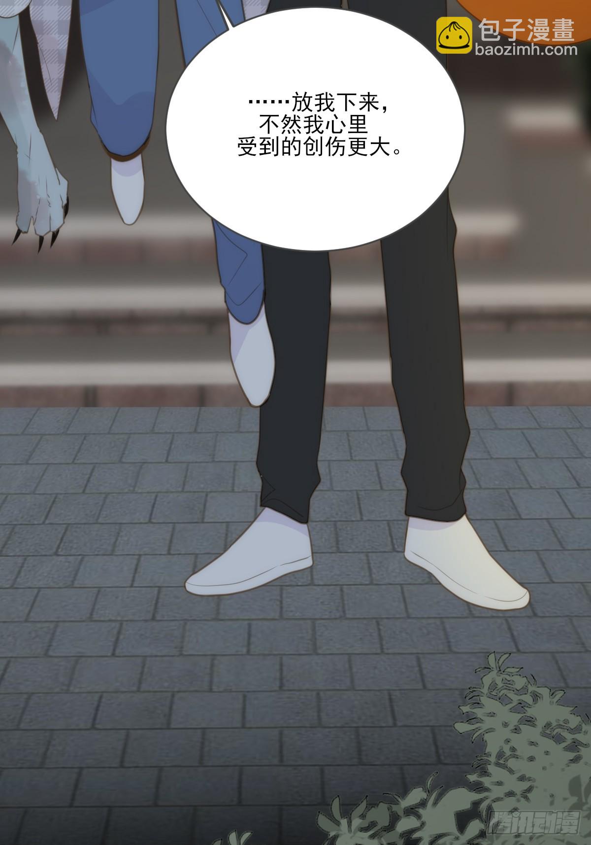 记忆苏醒，白夜回归(1/2)-第33话