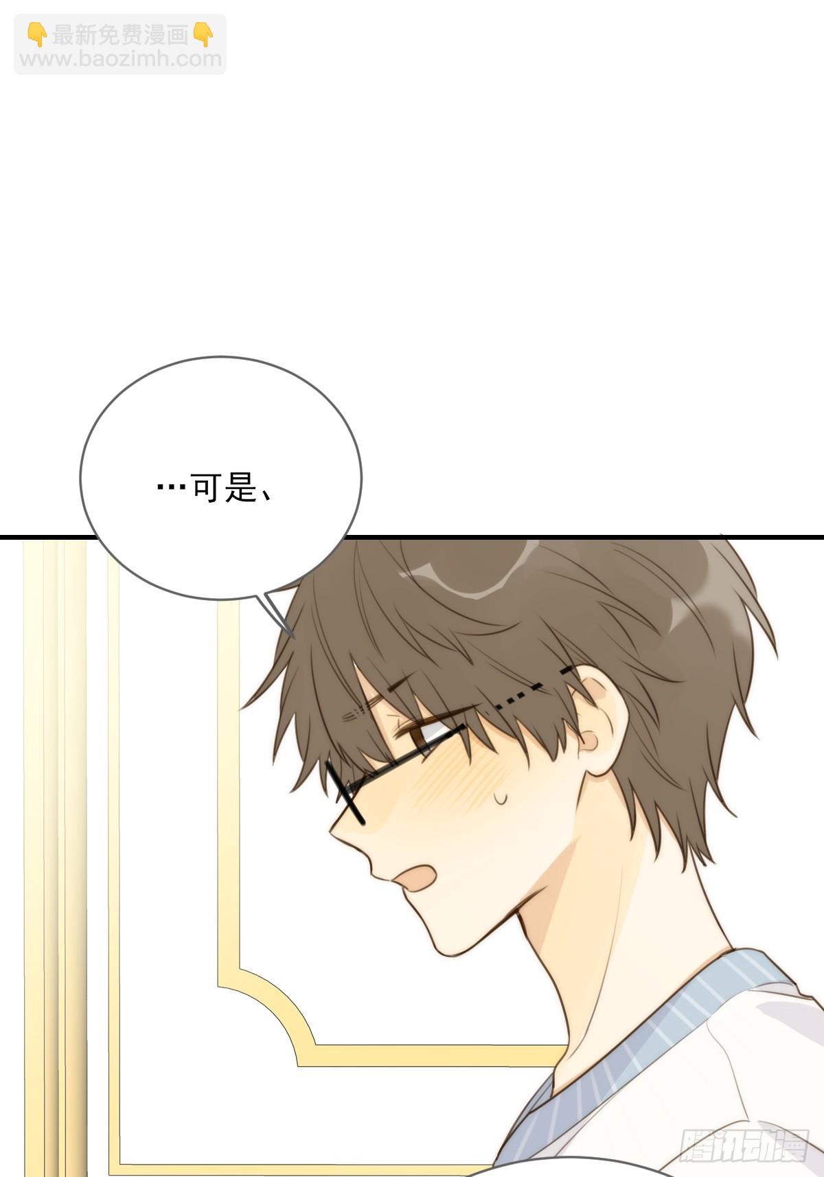 你待我如此特别(1/2)-第35话