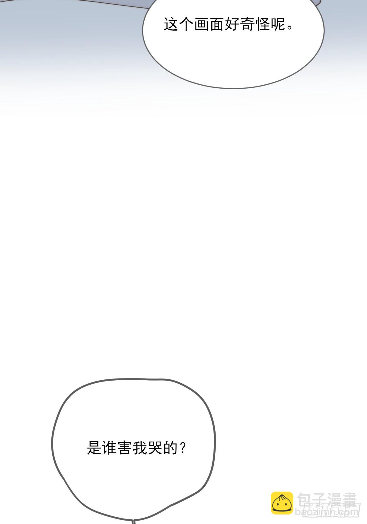 你待我如此特别(1/2)-第35话