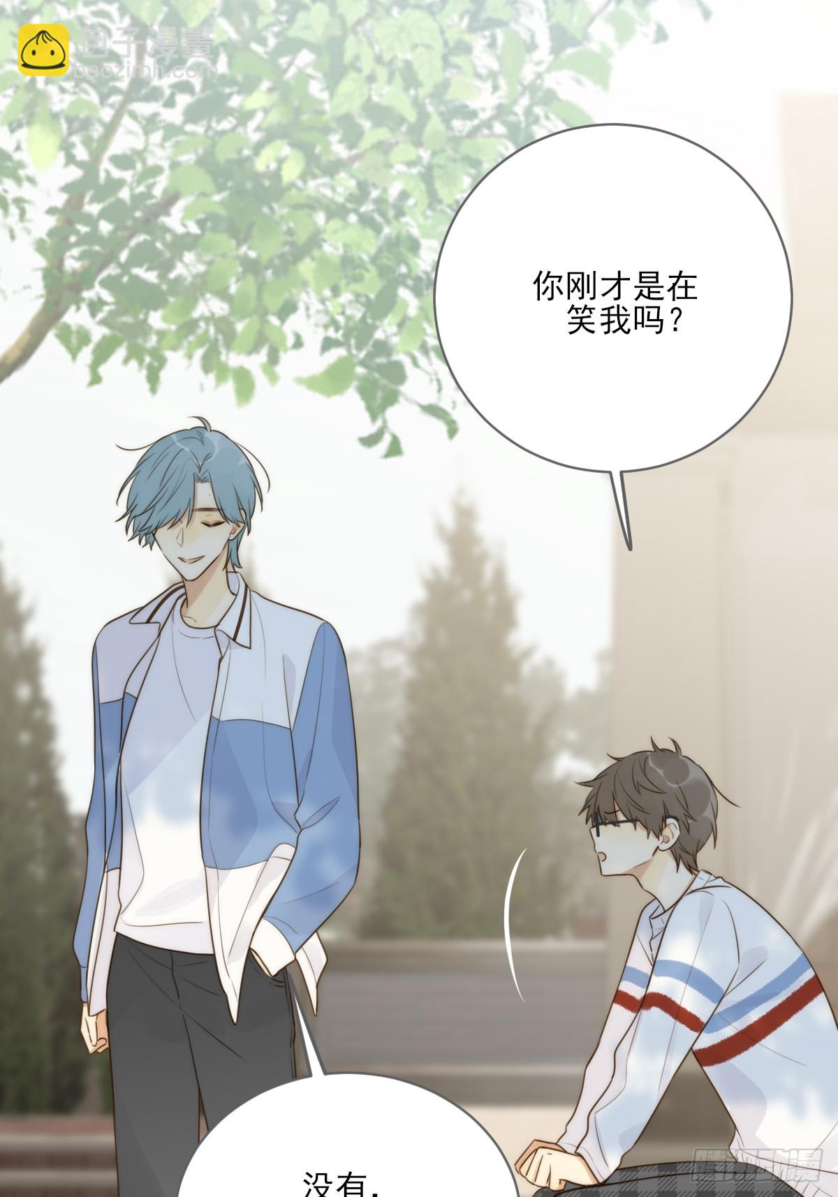 交给我吧！(1/2)-第37话