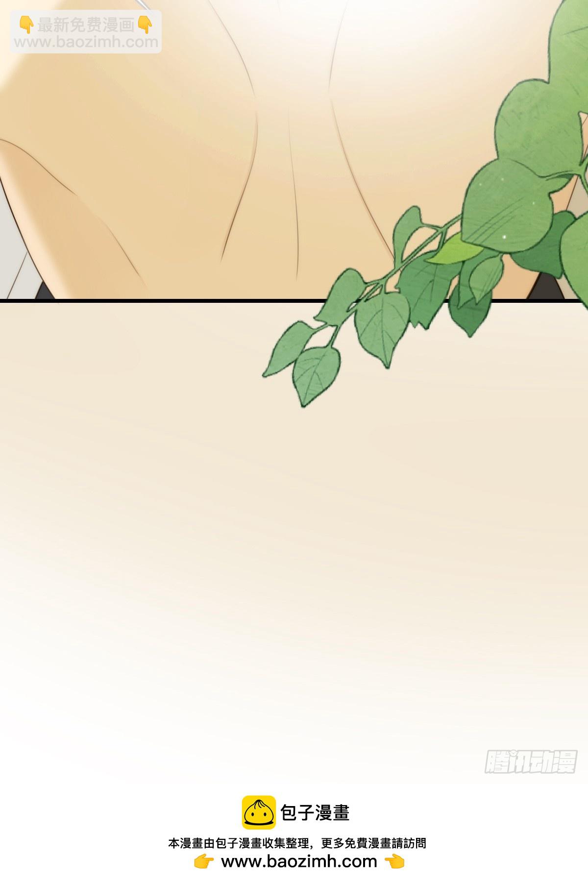 交给我吧！(1/2)-第37话