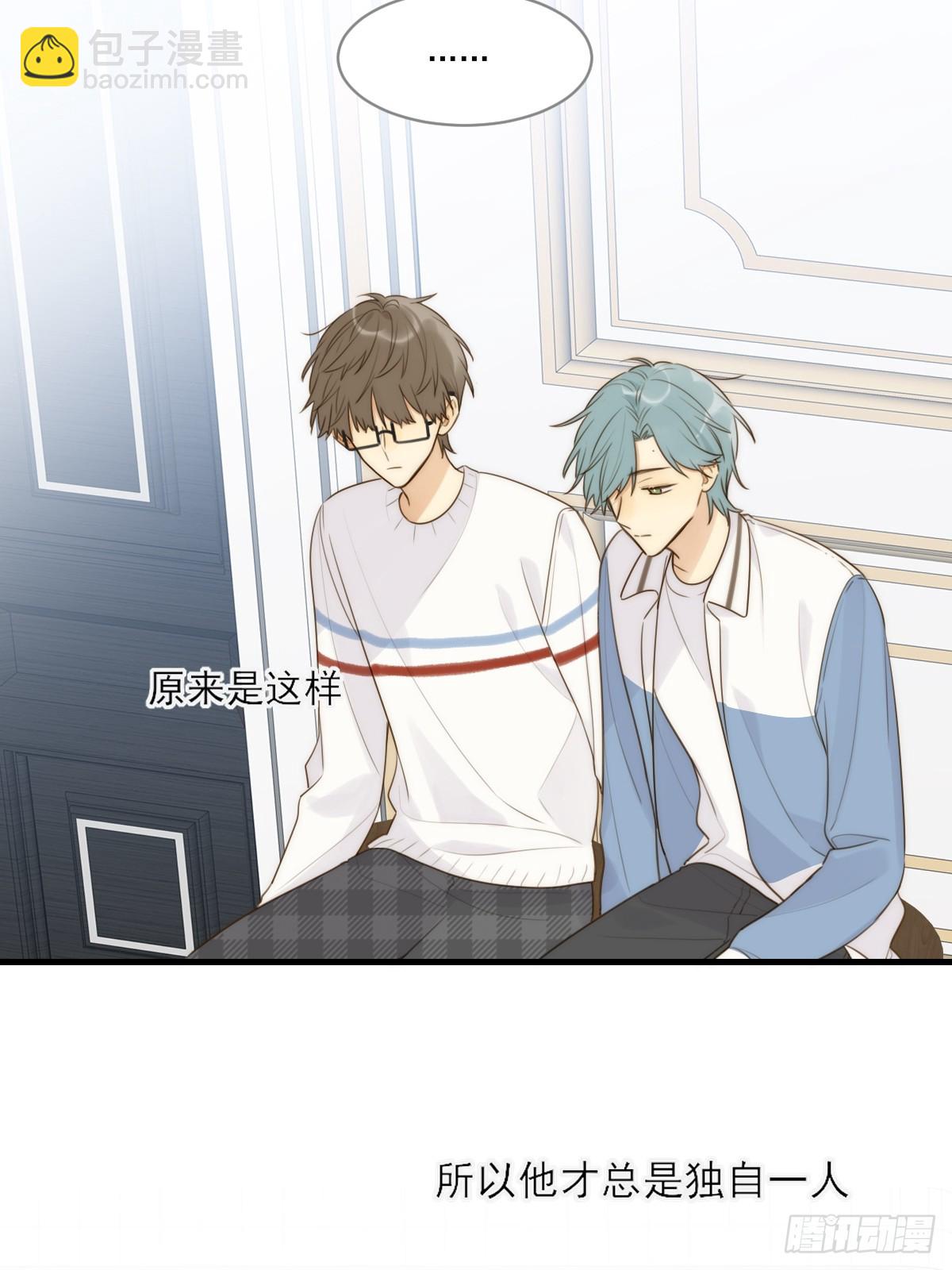 失败的狼(1/2)-第39话