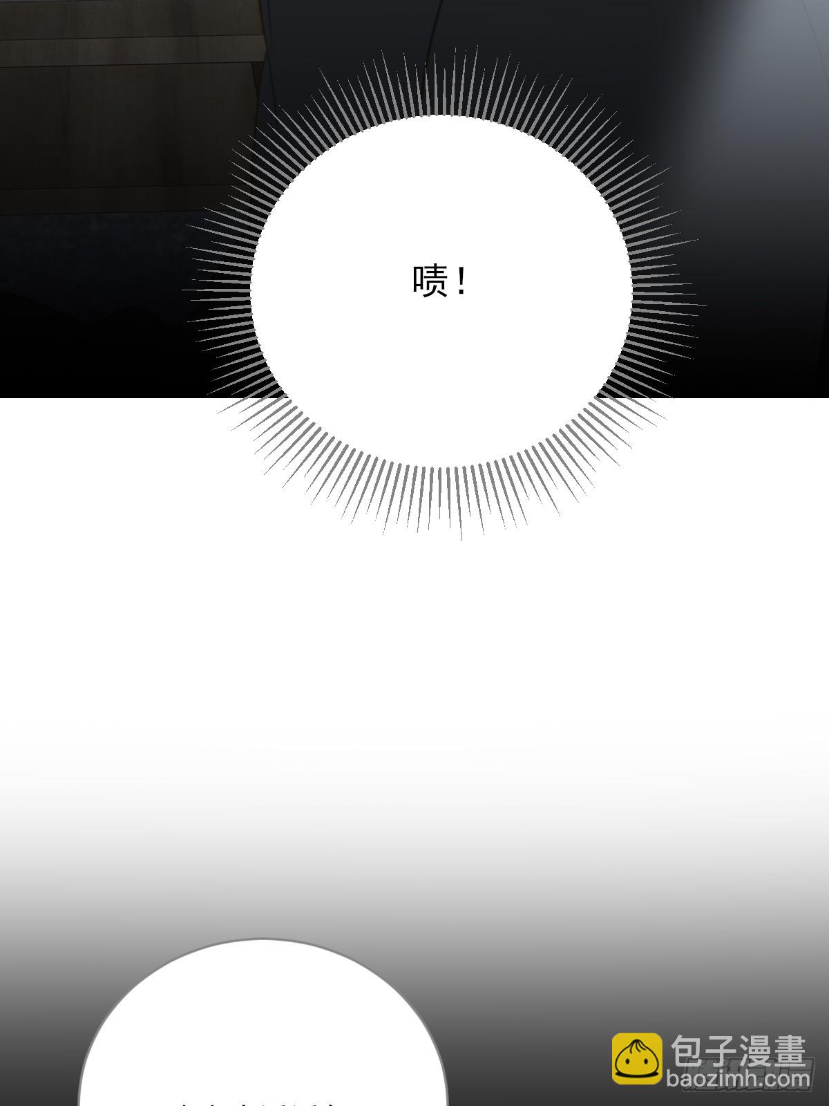 失败的狼(1/2)-第39话
