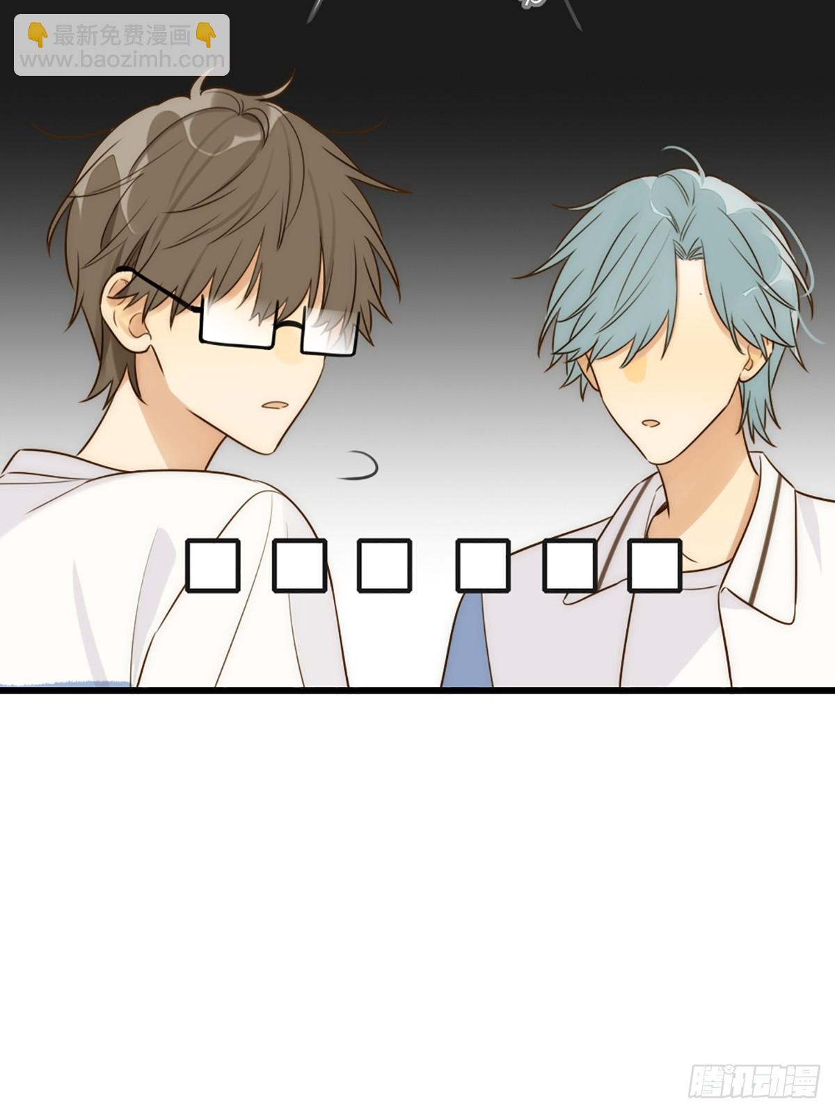 做我的朋友(1/2)-第43话