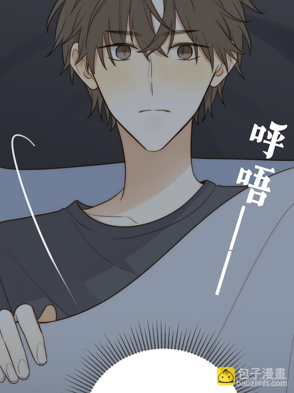 做我的朋友(1/2)-第43话