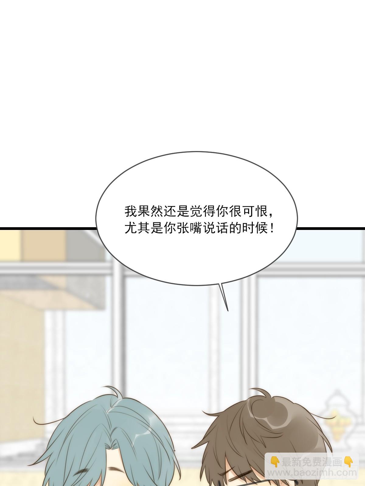 &amp;quot;竞争者&amp;quot;(1/2)-第45话