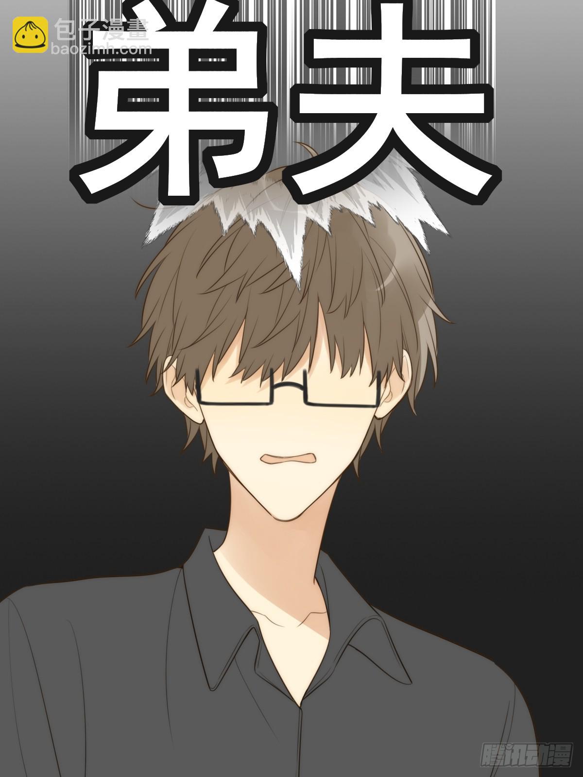&amp;quot;竞争者&amp;quot;(1/2)-第45话