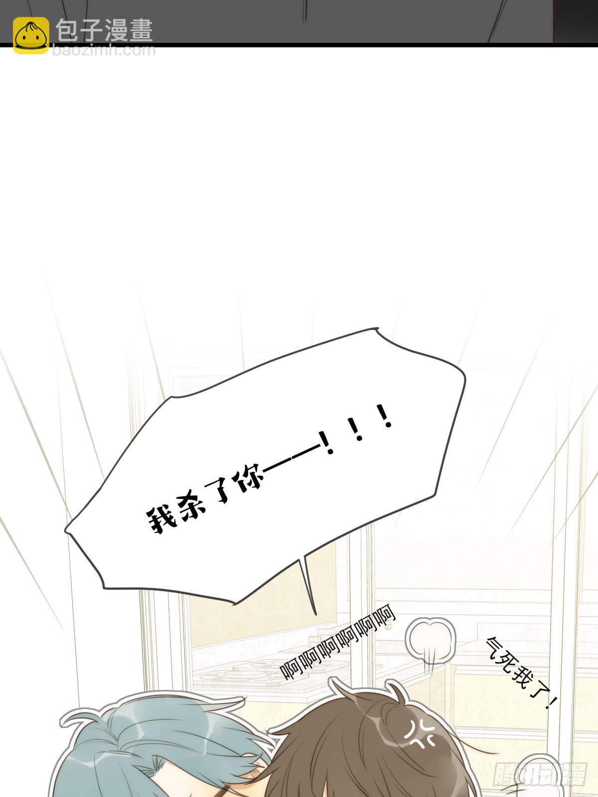 &amp;quot;竞争者&amp;quot;(1/2)-第45话