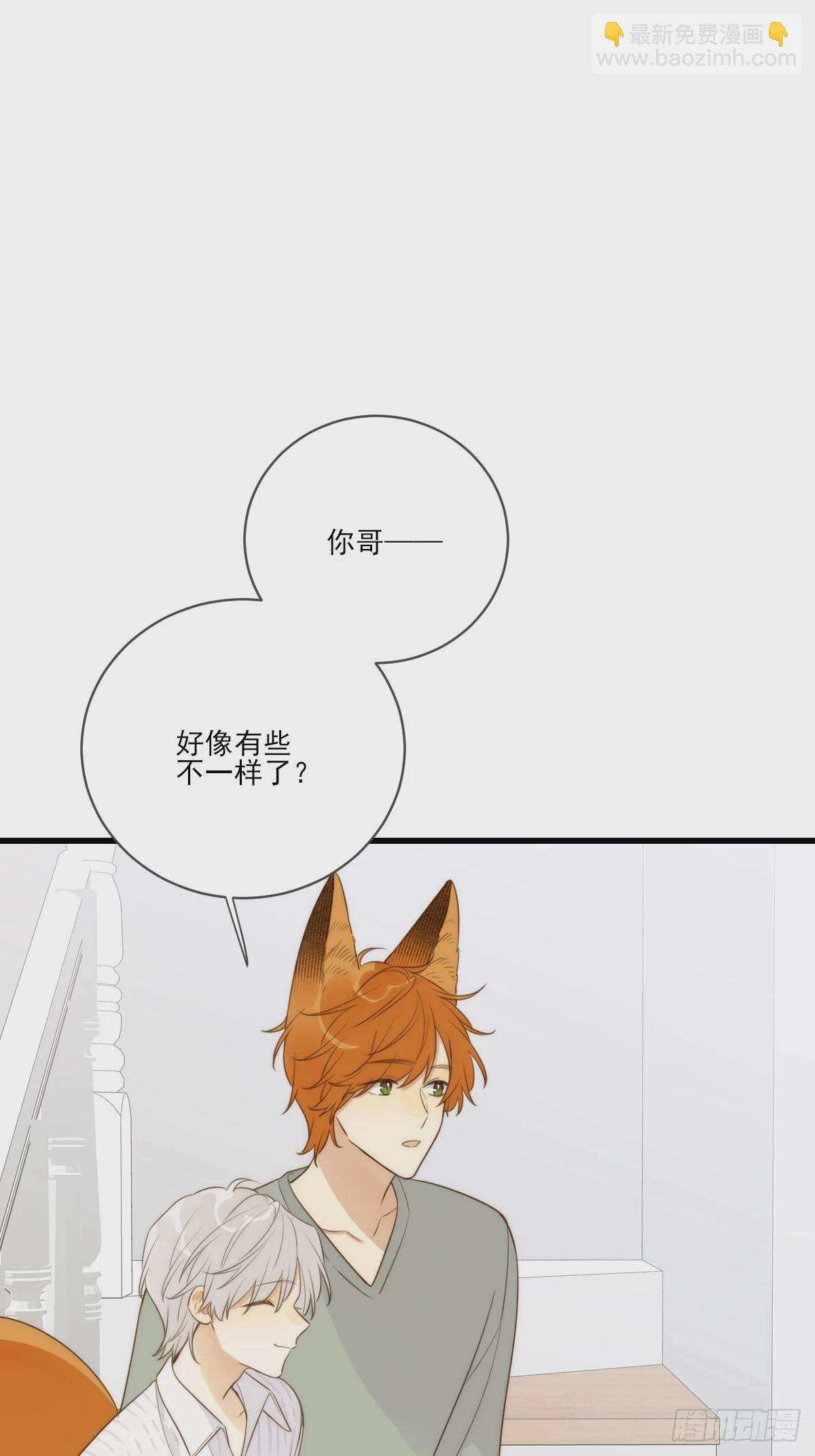 &amp;quot;竞争者&amp;quot;(1/2)-第45话